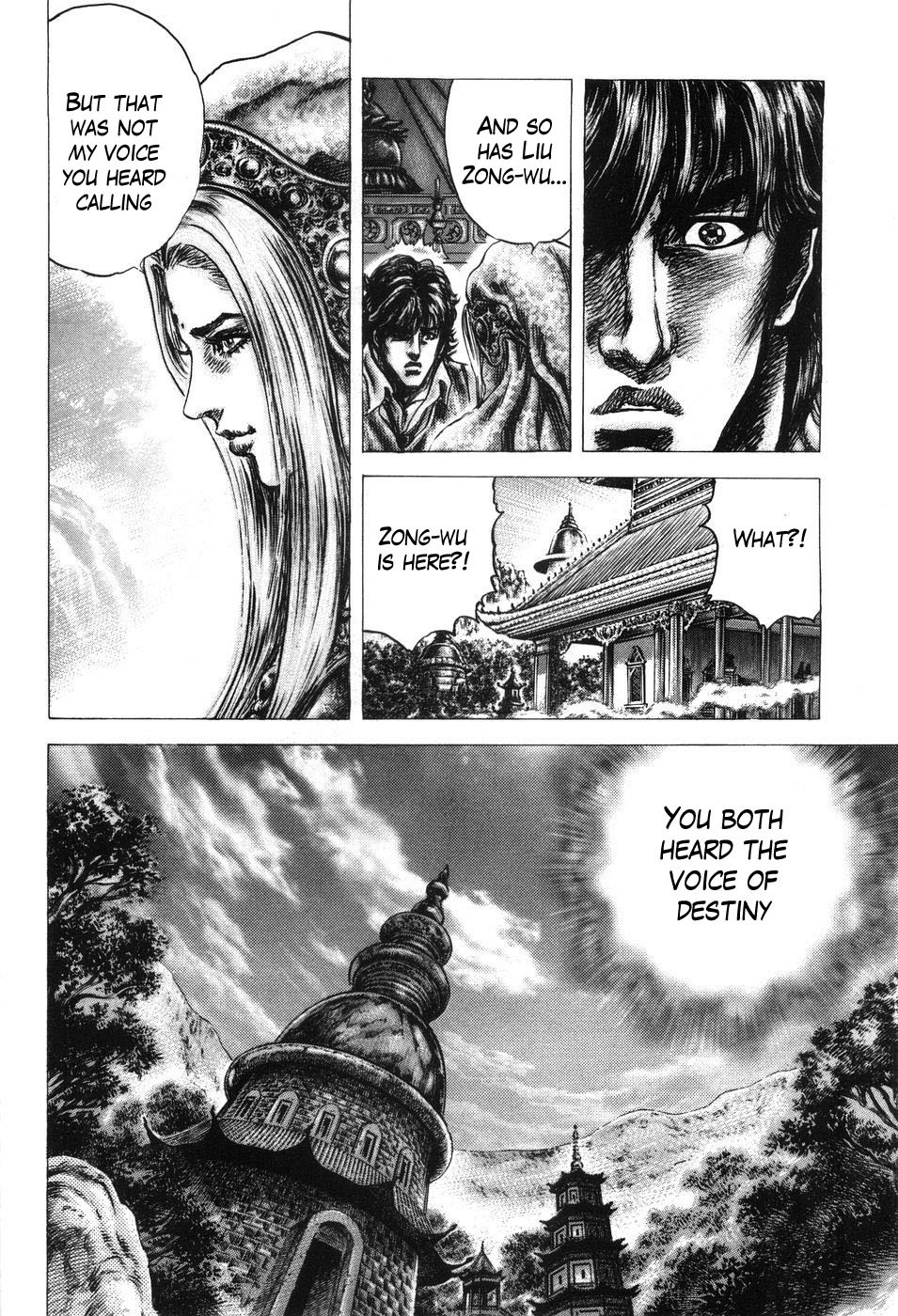 Souten no Ken Chapter 201 page 20 - Chapter 201: The Voice of Destiny!!