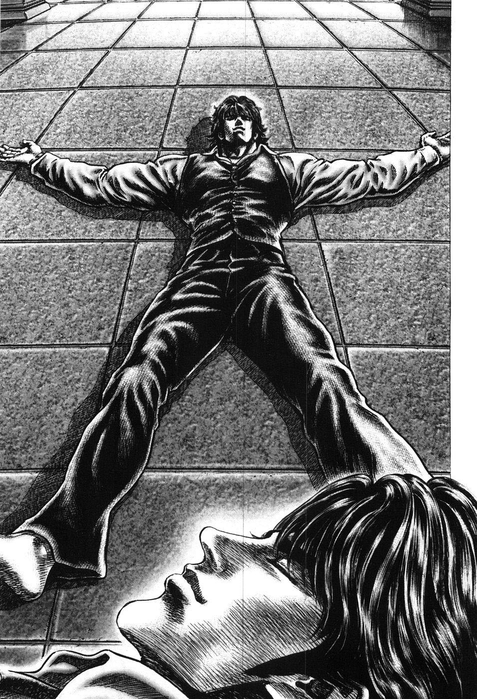 Souten no Ken Chapter 201 page 3 - Chapter 201: The Voice of Destiny!!