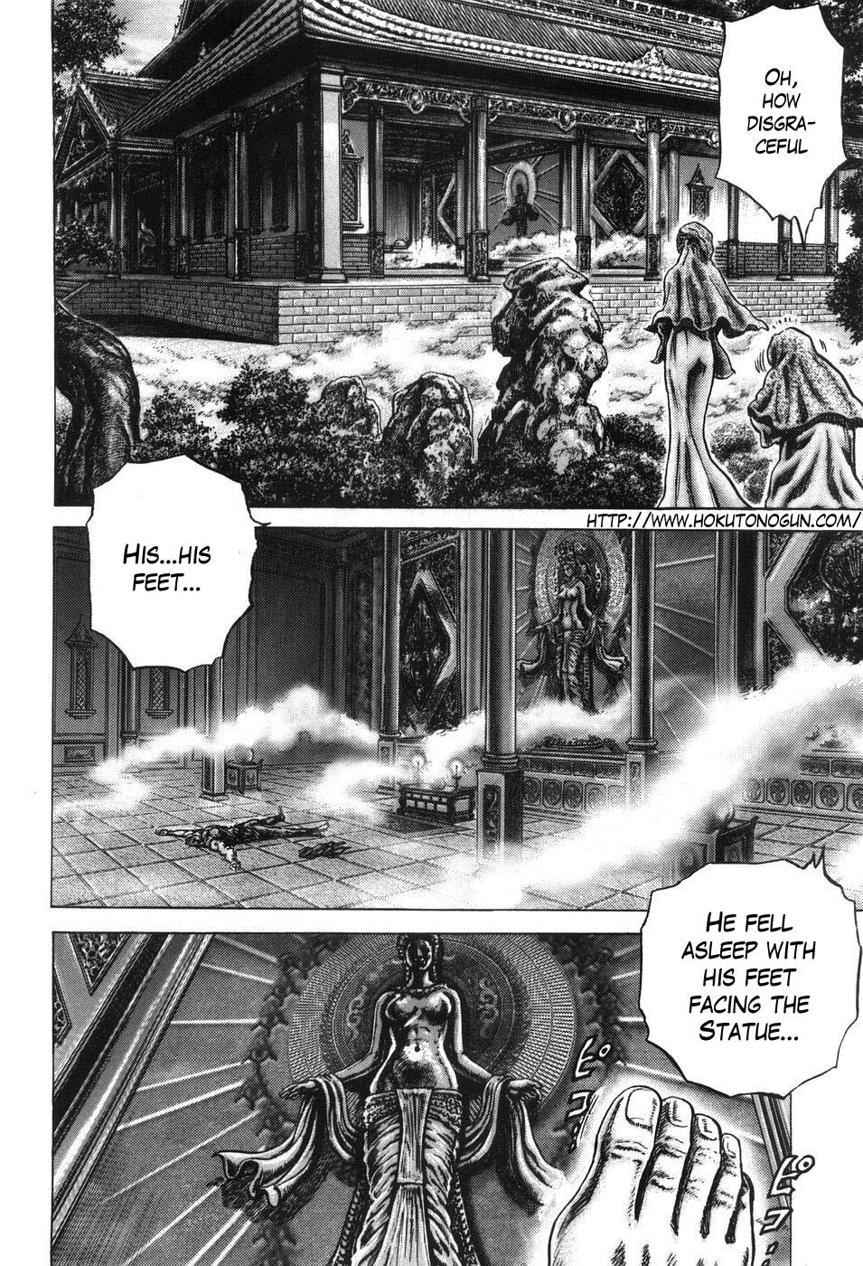 Souten no Ken Chapter 201 page 4 - Chapter 201: The Voice of Destiny!!