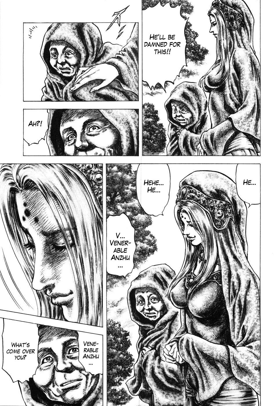 Souten no Ken Chapter 201 page 5 - Chapter 201: The Voice of Destiny!!