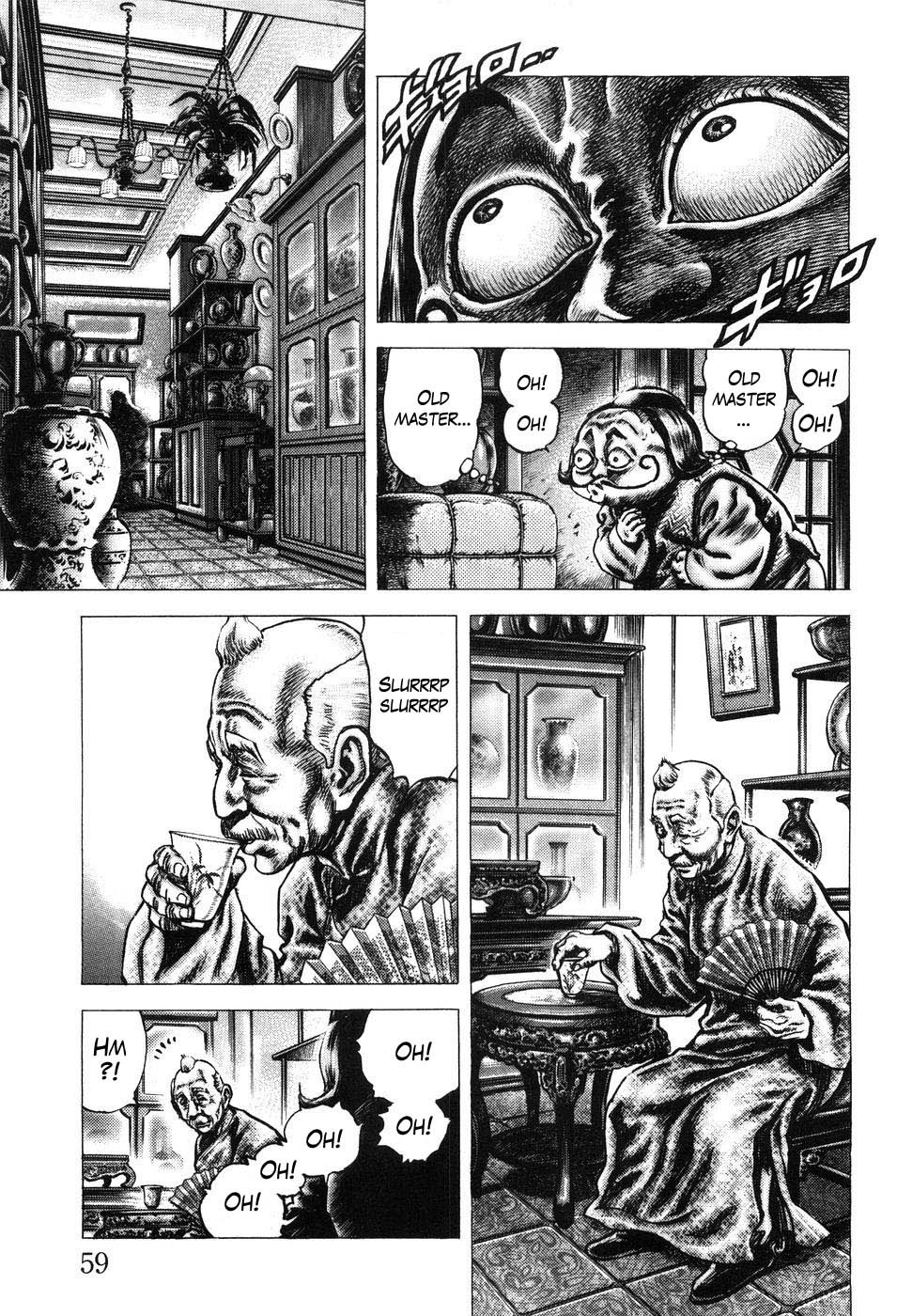 Souten no Ken Chapter 201 page 8 - Chapter 201: The Voice of Destiny!!