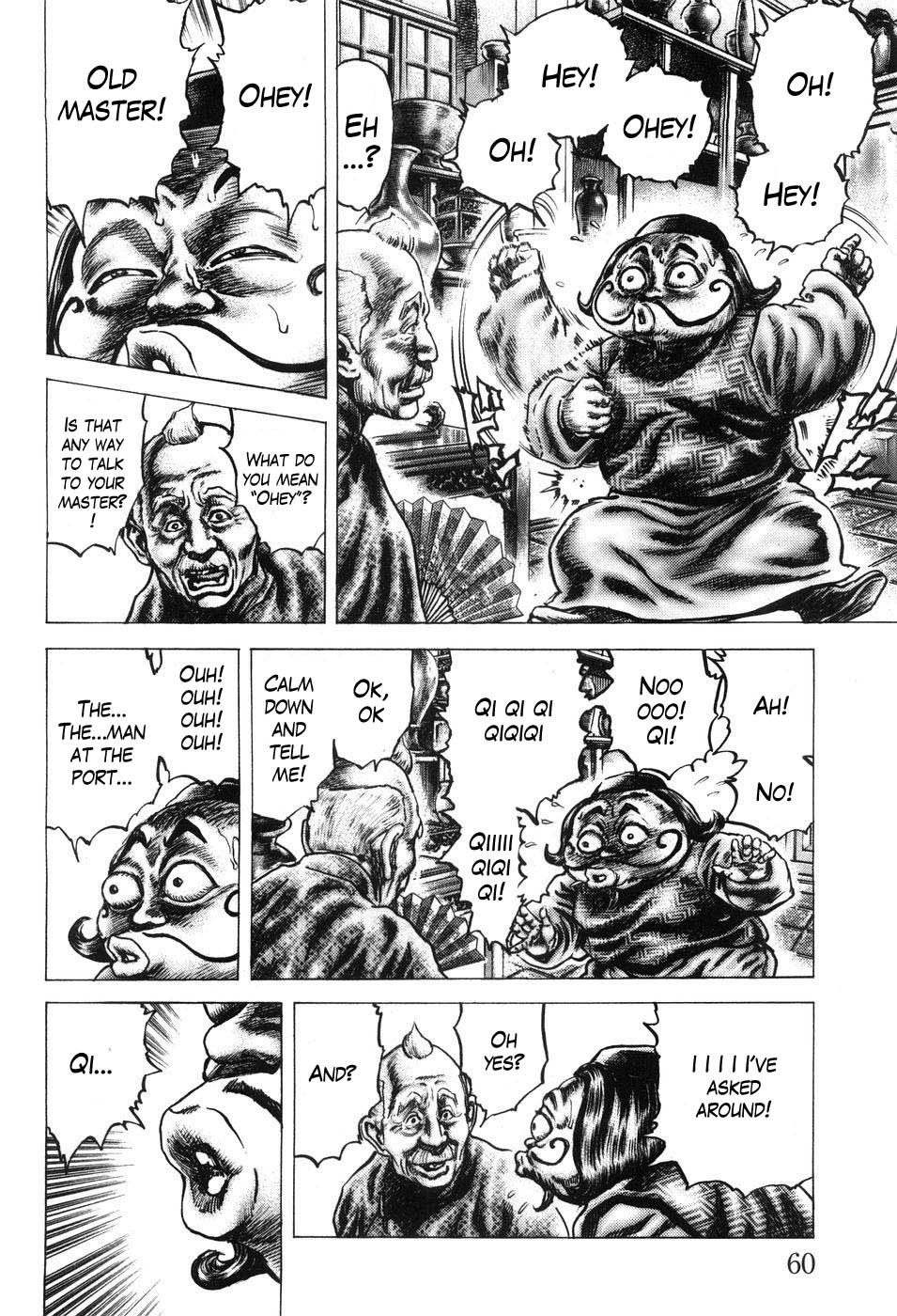 Souten no Ken Chapter 201 page 9 - Chapter 201: The Voice of Destiny!!