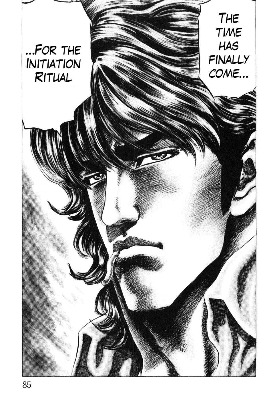 Souten no Ken Chapter 202 page 13 - Chapter 202: The Initiation Ritual!!