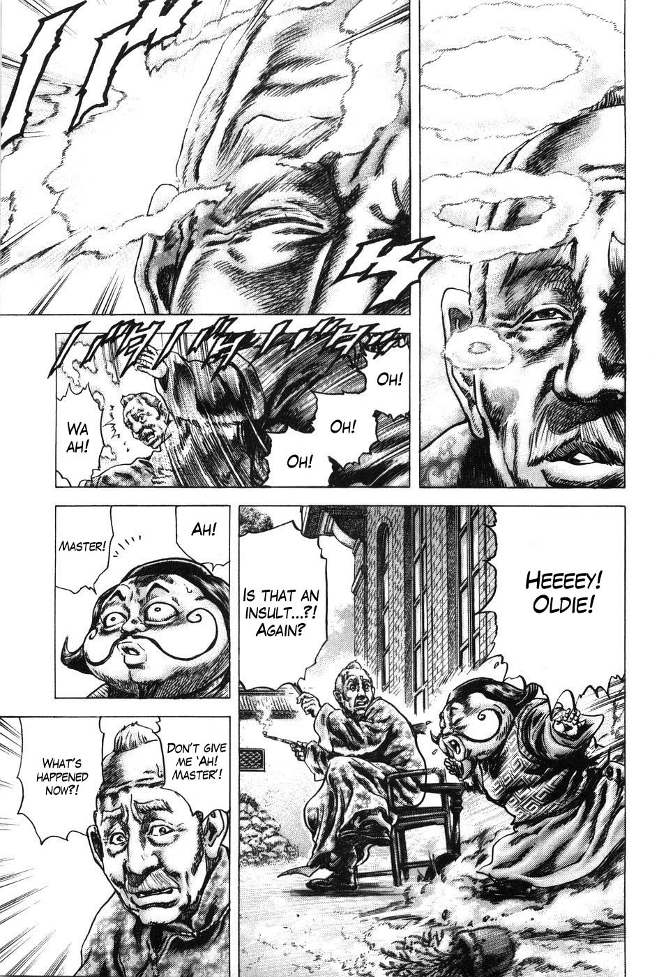 Souten no Ken Chapter 202 page 3 - Chapter 202: The Initiation Ritual!!