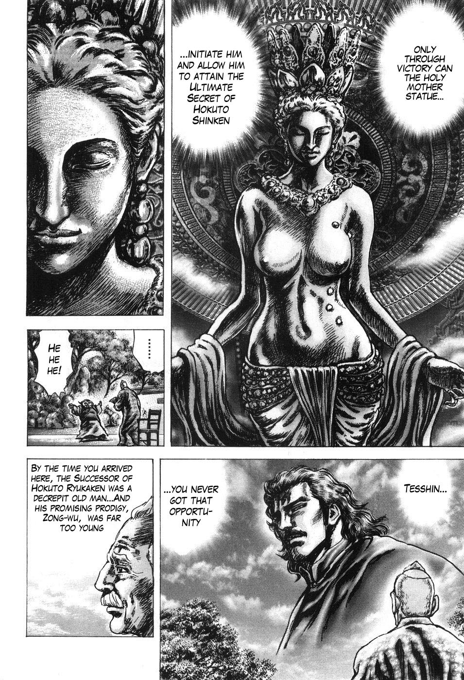 Souten no Ken Chapter 202 page 6 - Chapter 202: The Initiation Ritual!!
