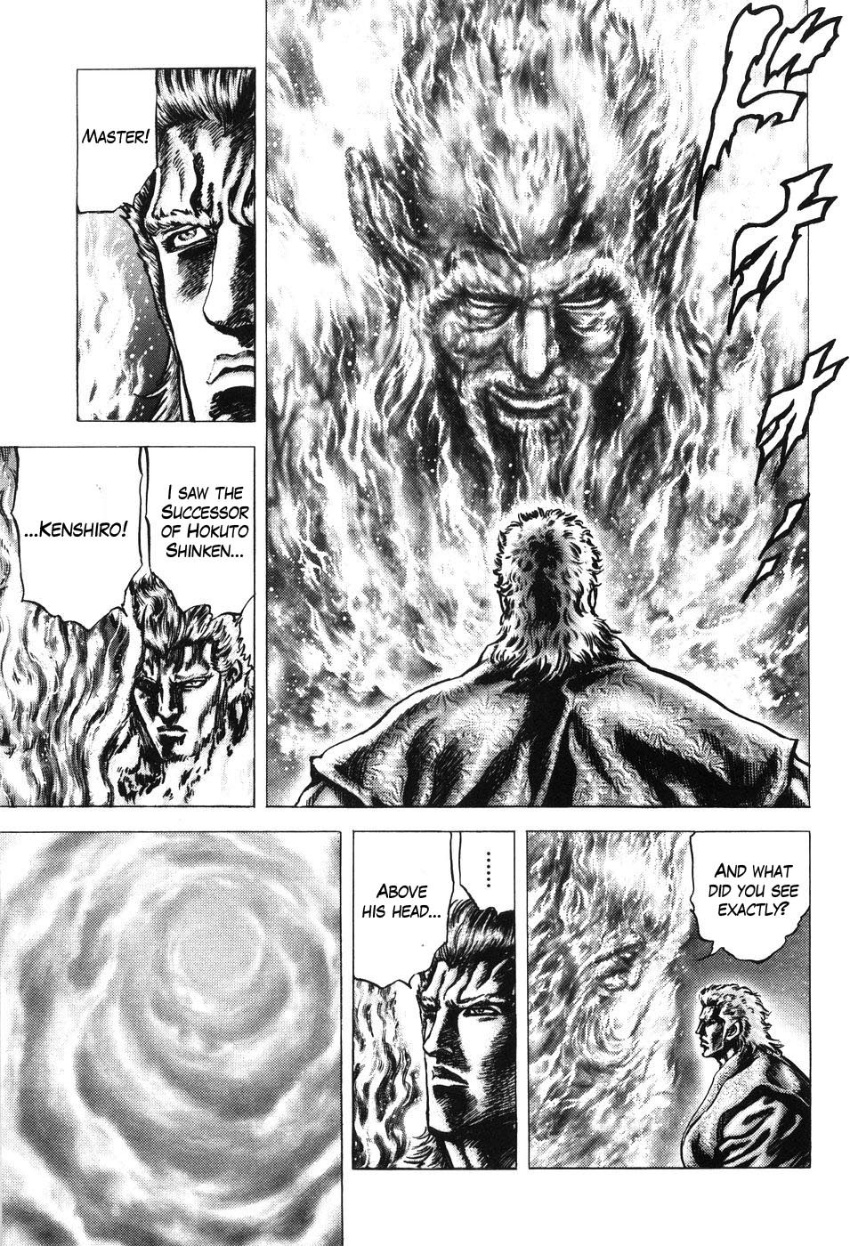 Souten no Ken Chapter 203 page 12 - Chapter 203: Liu Zong-Wu, the Successor!!