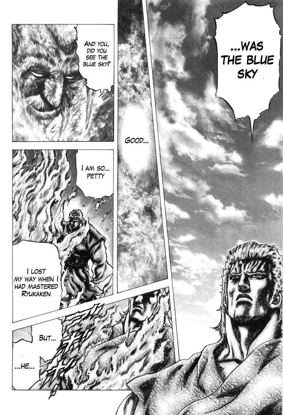 Souten no Ken Chapter 203 page 13 - Chapter 203: Liu Zong-Wu, the Successor!!
