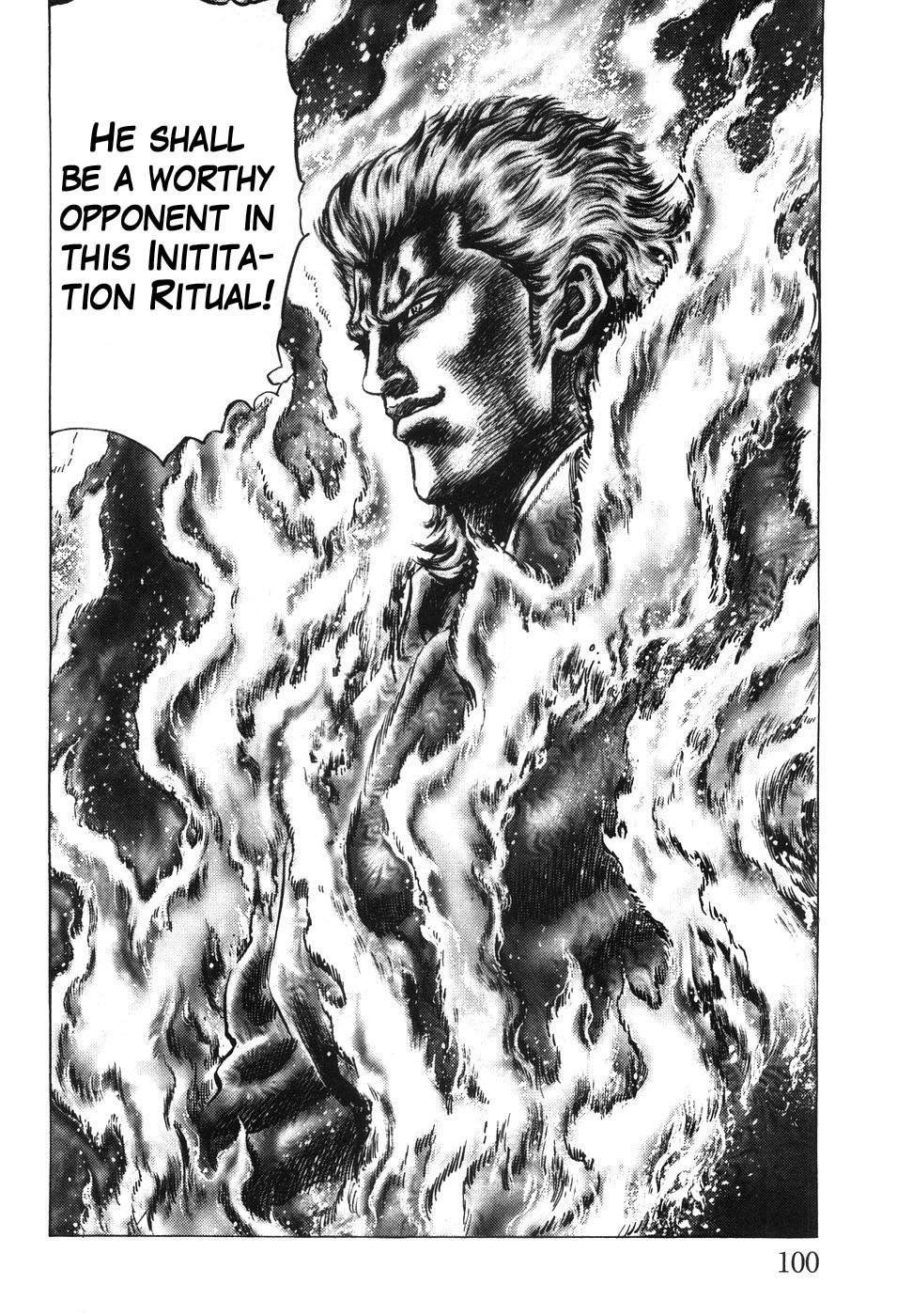Souten no Ken Chapter 203 page 15 - Chapter 203: Liu Zong-Wu, the Successor!!
