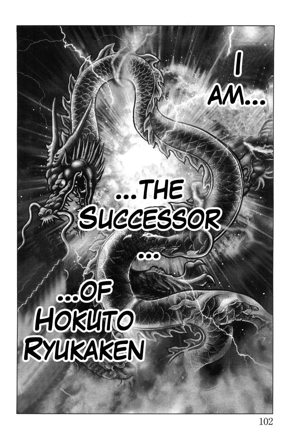 Souten no Ken Chapter 203 page 17 - Chapter 203: Liu Zong-Wu, the Successor!!