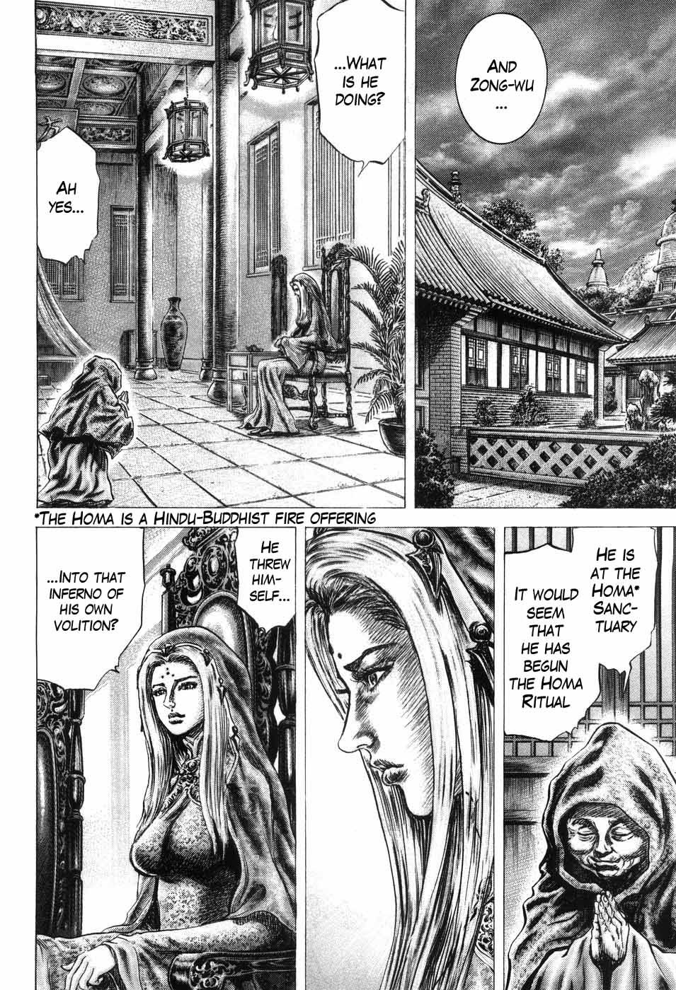 Souten no Ken Chapter 203 page 3 - Chapter 203: Liu Zong-Wu, the Successor!!