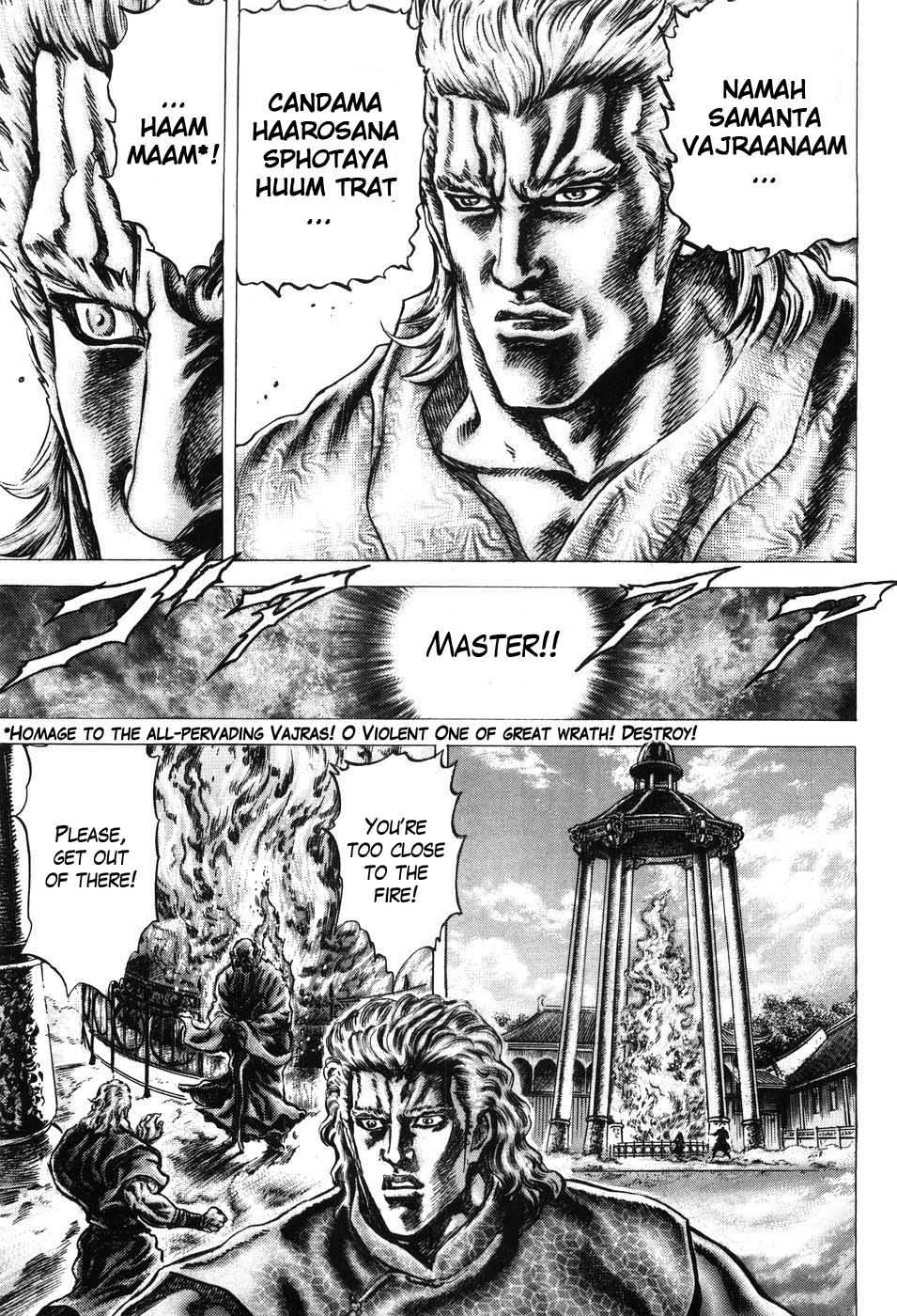 Souten no Ken Chapter 203 page 6 - Chapter 203: Liu Zong-Wu, the Successor!!