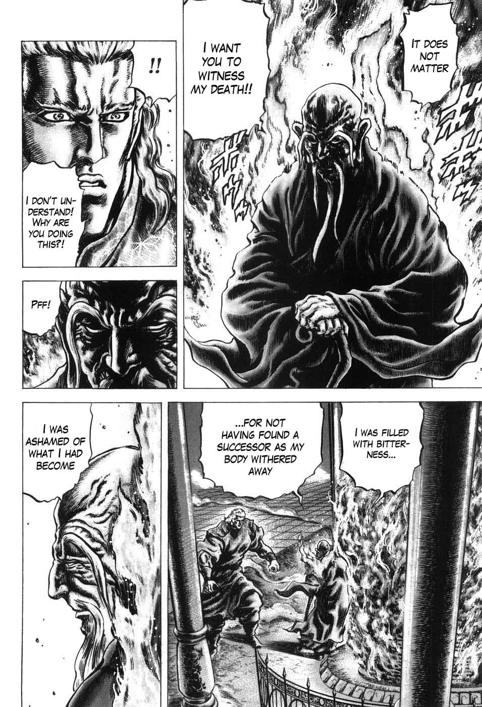 Souten no Ken Chapter 203 page 7 - Chapter 203: Liu Zong-Wu, the Successor!!