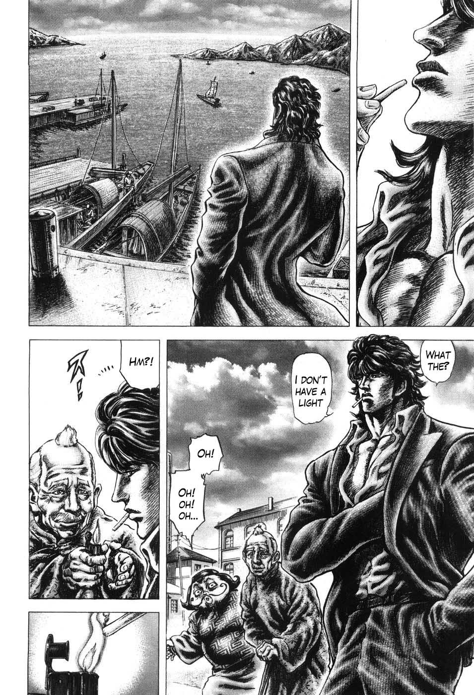 Souten no Ken Chapter 204 page 12 - Chapter 204: The Successor's Face!!