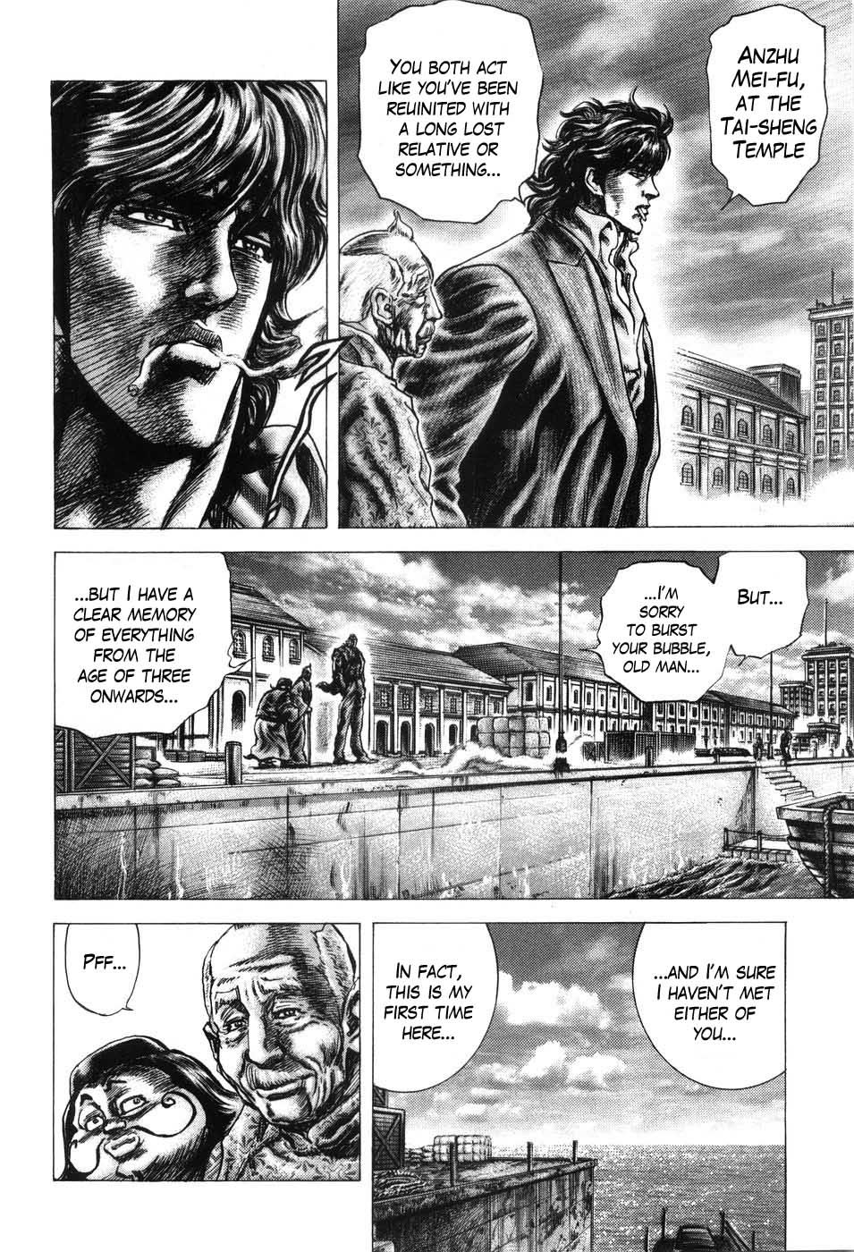Souten no Ken Chapter 204 page 14 - Chapter 204: The Successor's Face!!
