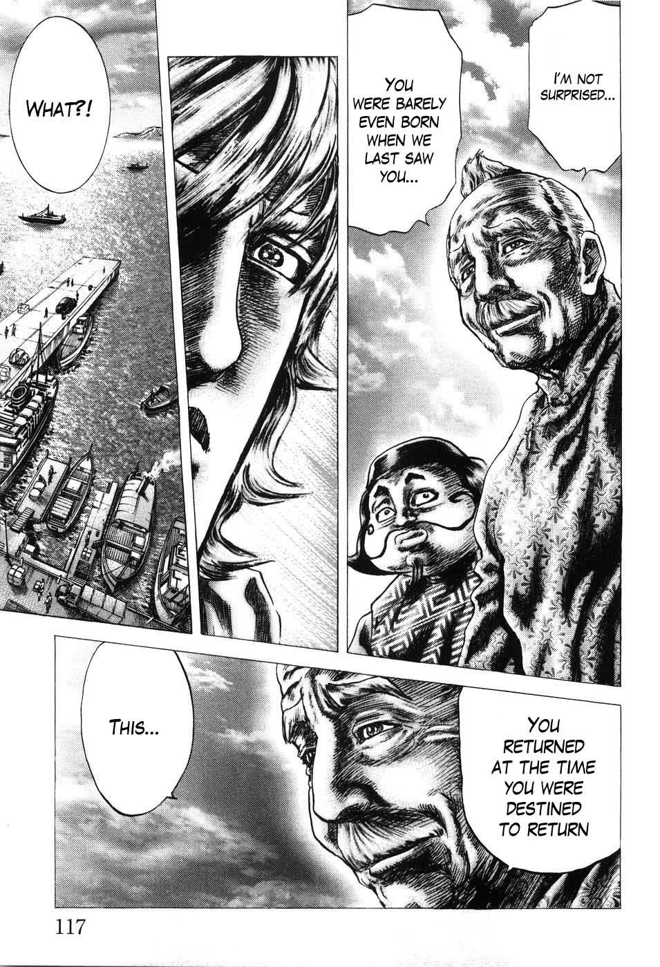 Souten no Ken Chapter 204 page 15 - Chapter 204: The Successor's Face!!