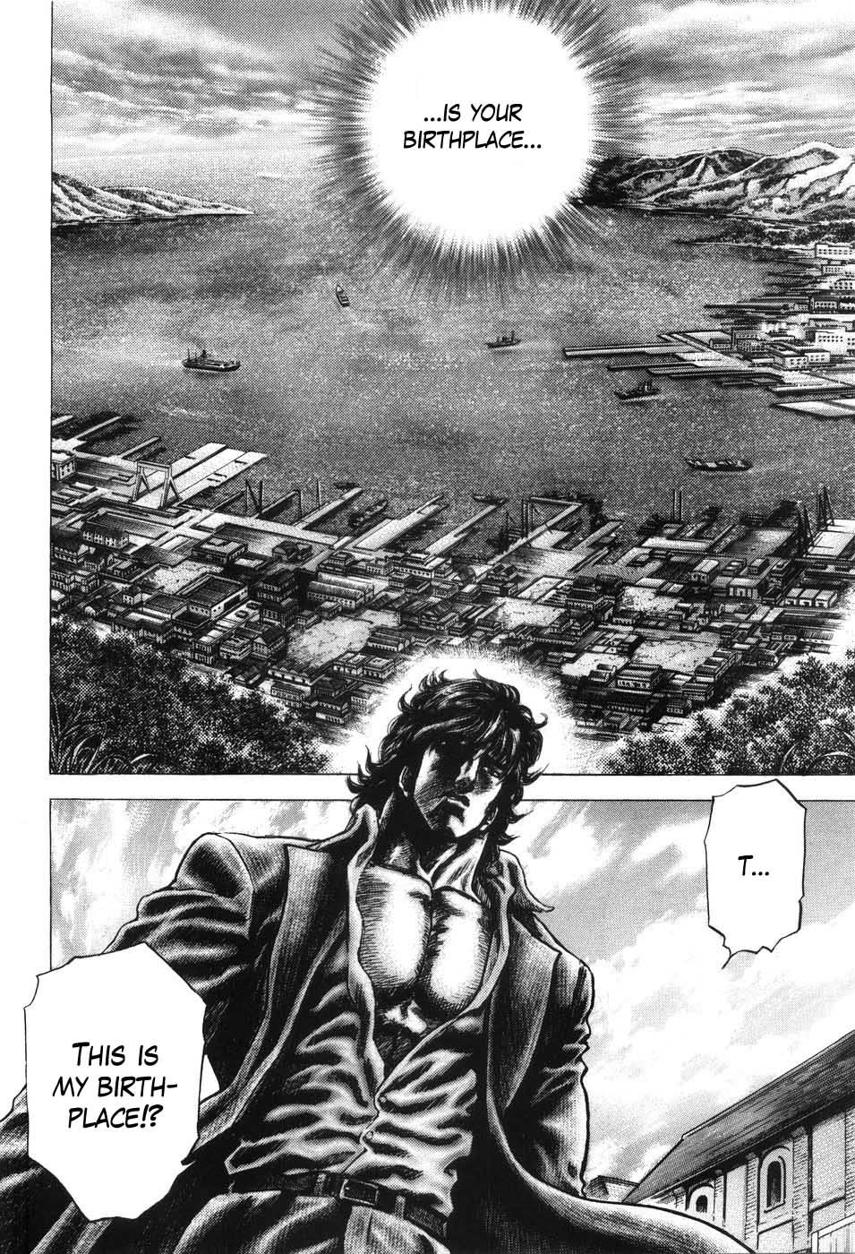 Souten no Ken Chapter 204 page 16 - Chapter 204: The Successor's Face!!