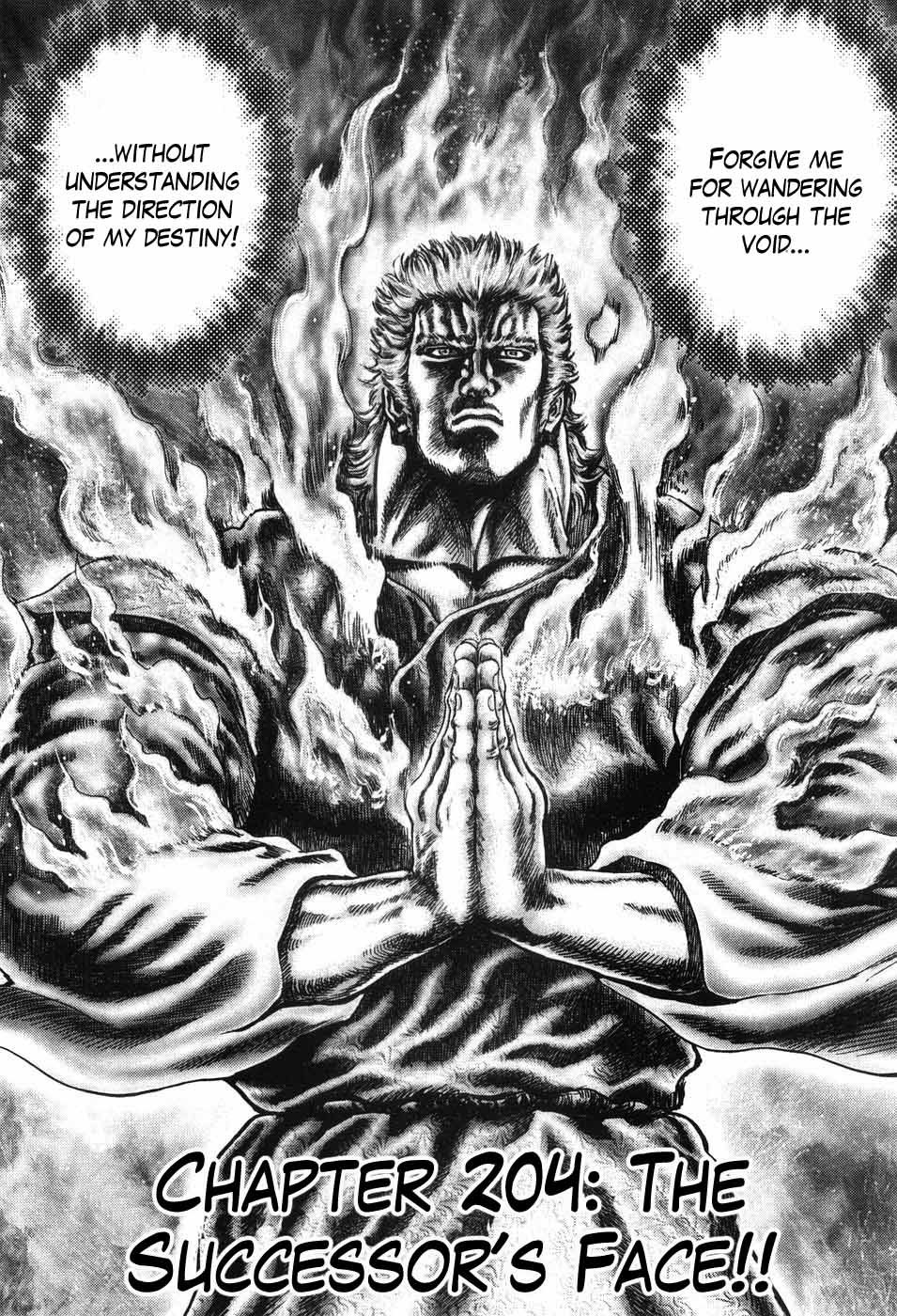 Souten no Ken Chapter 204 page 2 - Chapter 204: The Successor's Face!!