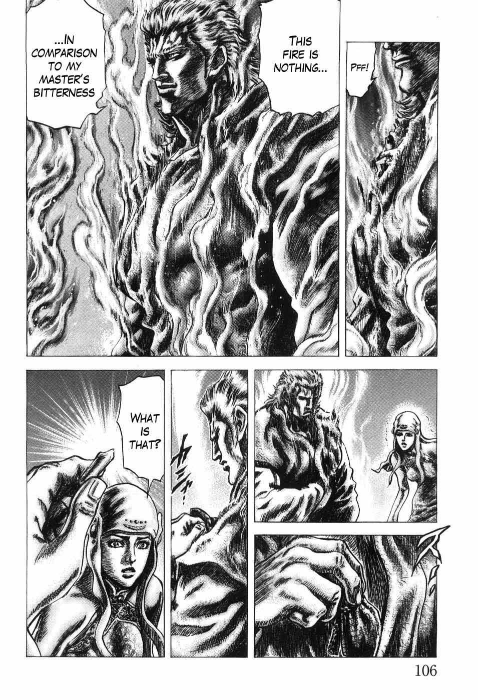 Souten no Ken Chapter 204 page 4 - Chapter 204: The Successor's Face!!