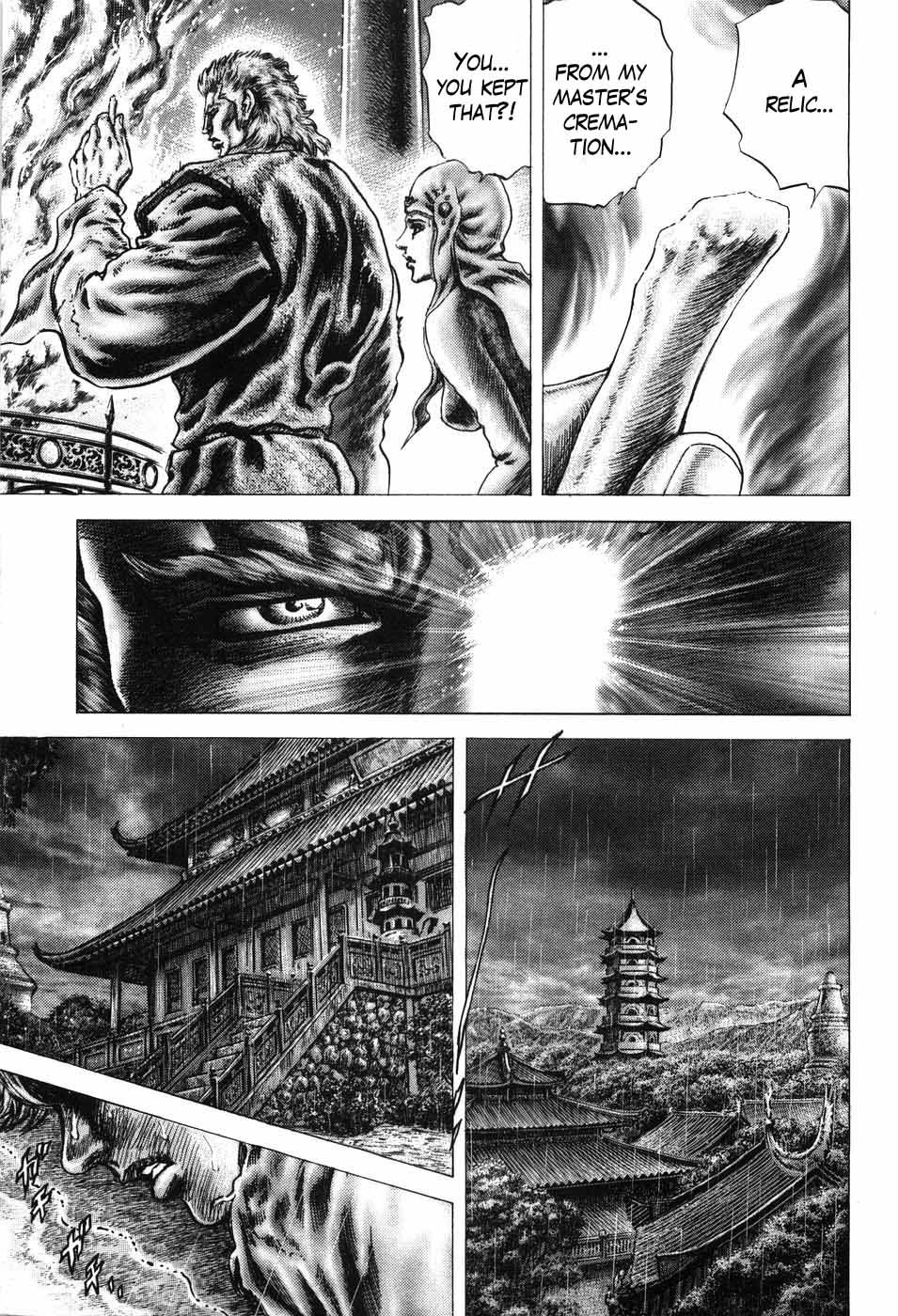 Souten no Ken Chapter 204 page 5 - Chapter 204: The Successor's Face!!