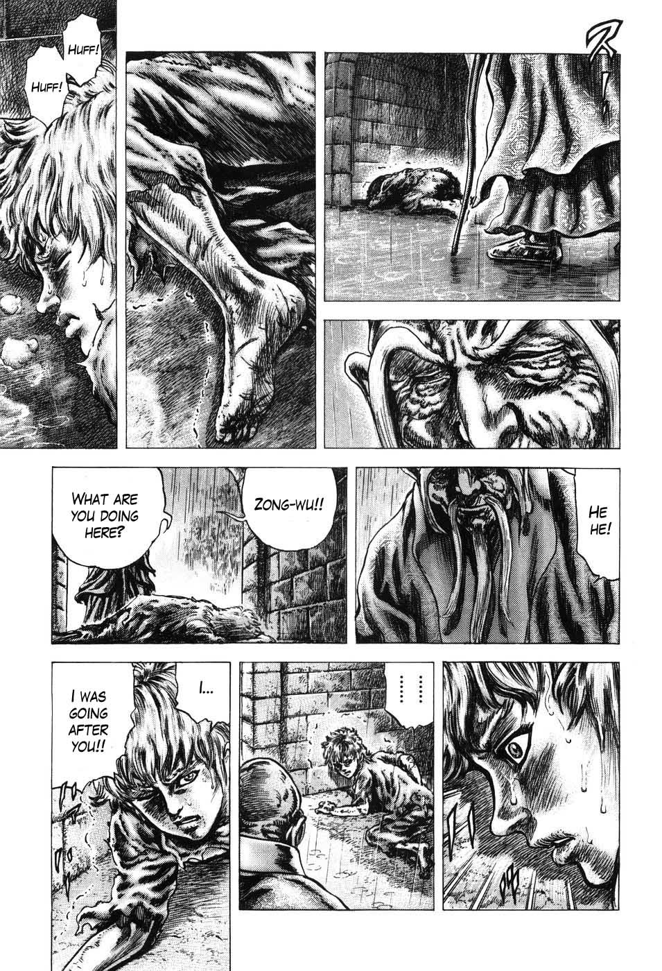 Souten no Ken Chapter 204 page 7 - Chapter 204: The Successor's Face!!
