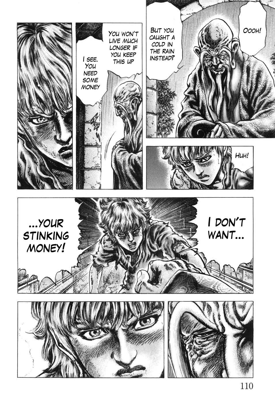 Souten no Ken Chapter 204 page 8 - Chapter 204: The Successor's Face!!
