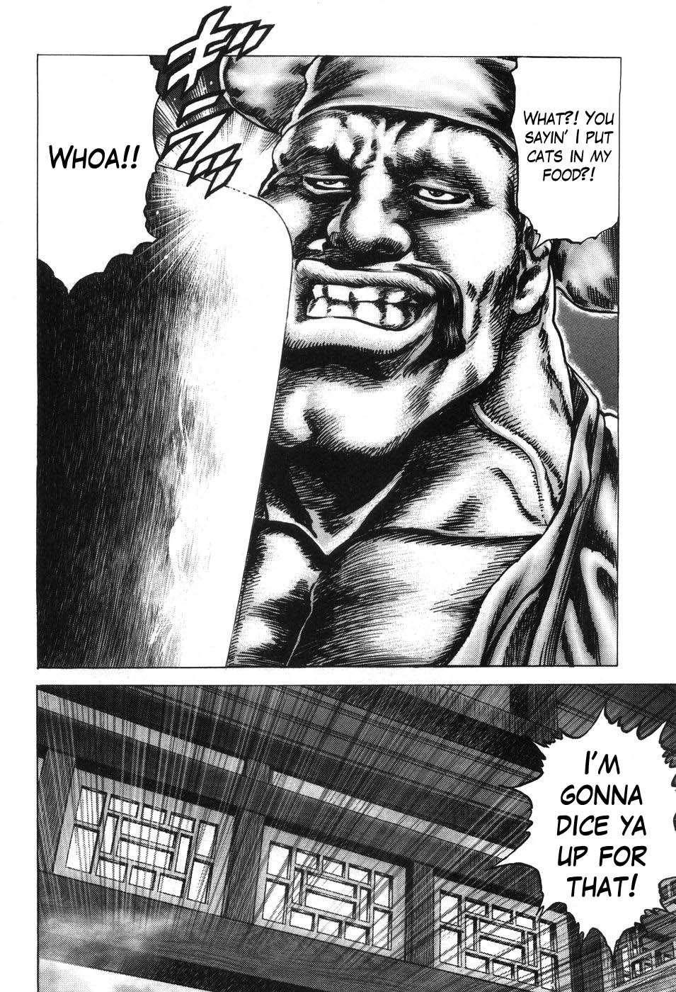 Souten no Ken Chapter 205 page 13 - Chapter 205: History's Mightiest Fist!!