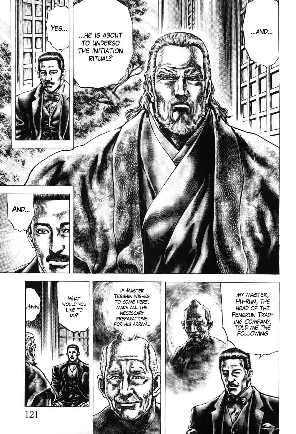 Souten no Ken Chapter 205 page 3 - Chapter 205: History's Mightiest Fist!!