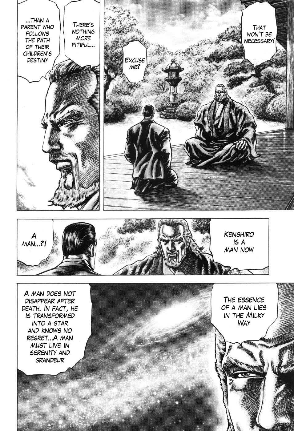 Souten no Ken Chapter 205 page 4 - Chapter 205: History's Mightiest Fist!!