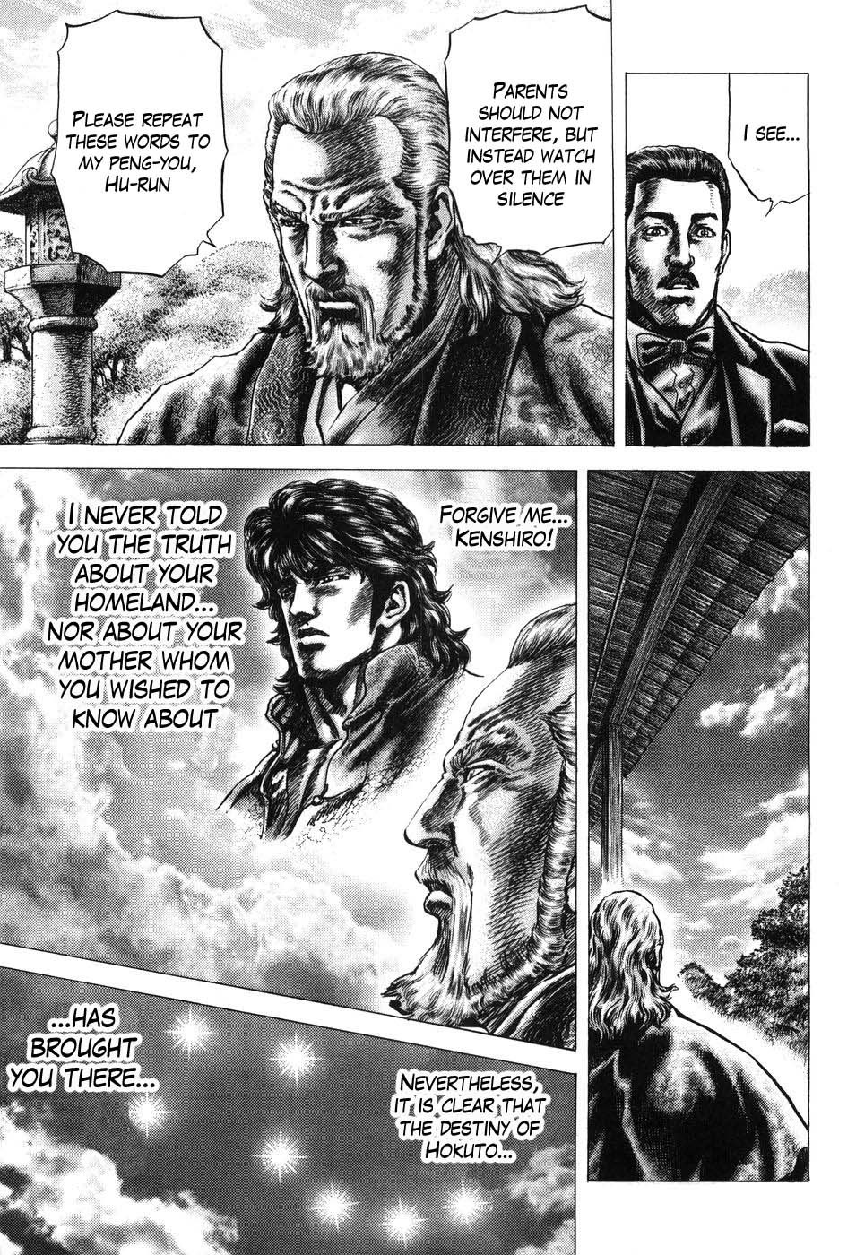 Souten no Ken Chapter 205 page 5 - Chapter 205: History's Mightiest Fist!!