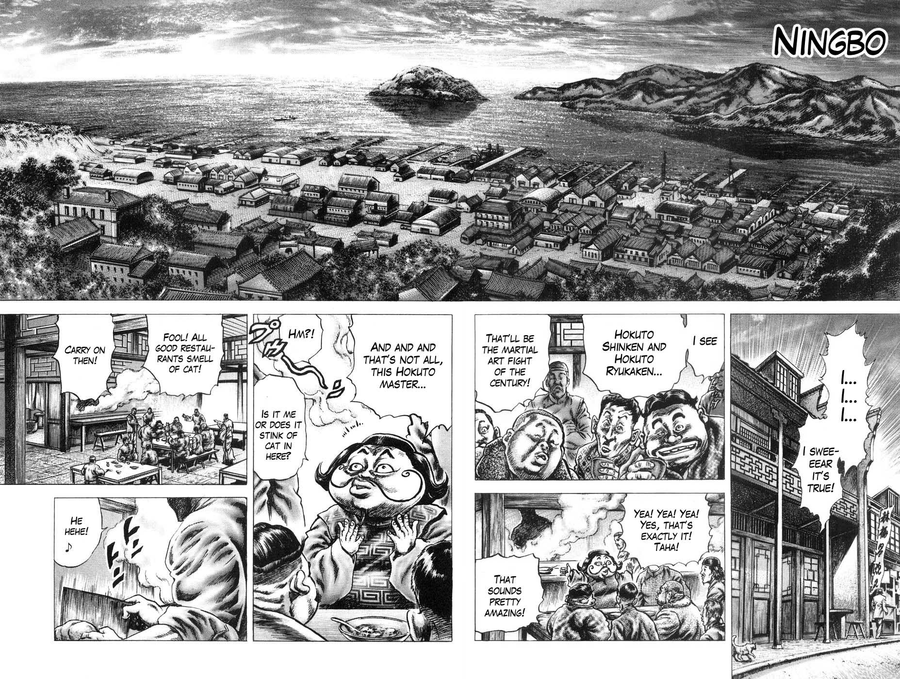 Souten no Ken Chapter 205 page 6 - Chapter 205: History's Mightiest Fist!!