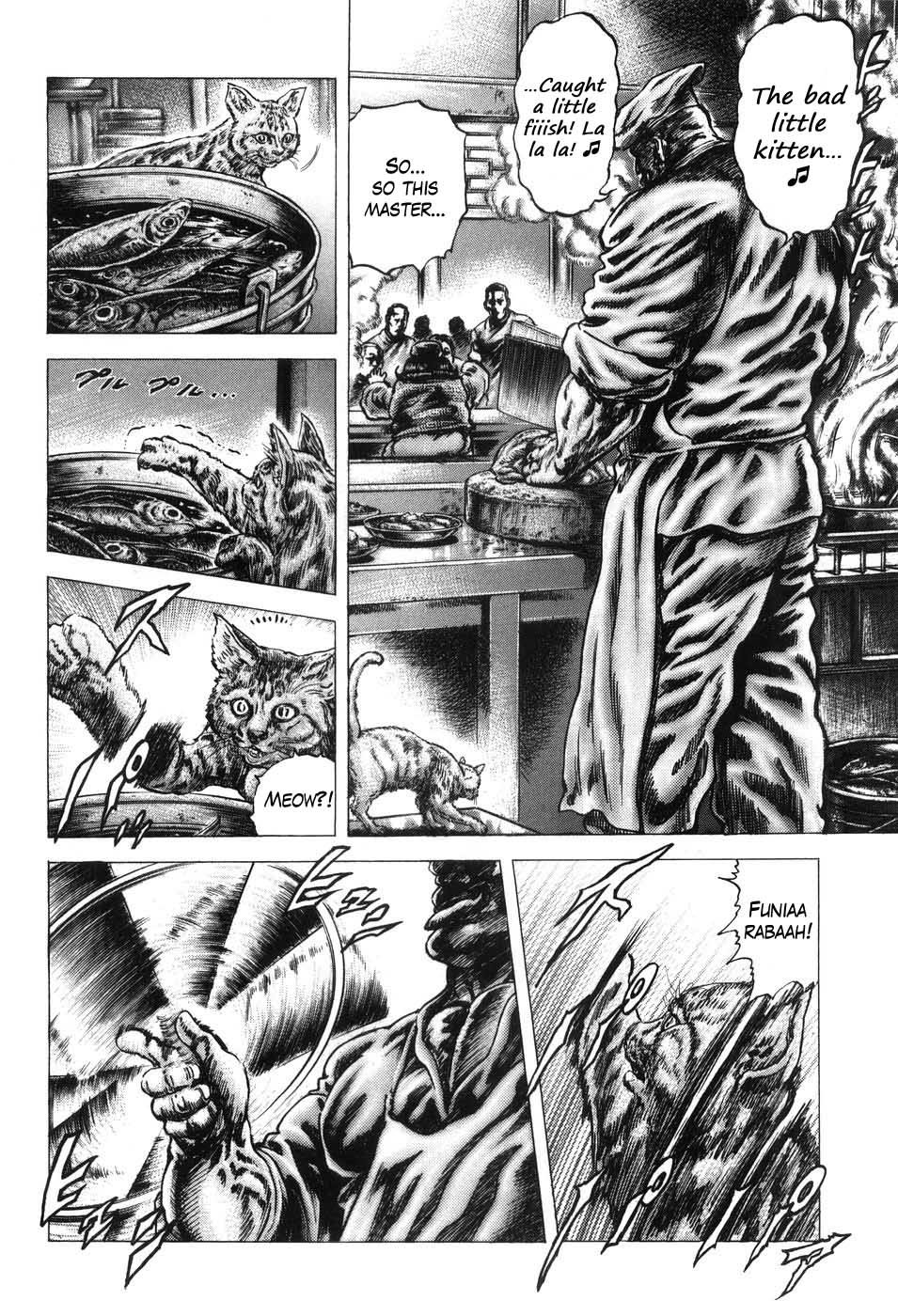 Souten no Ken Chapter 205 page 7 - Chapter 205: History's Mightiest Fist!!