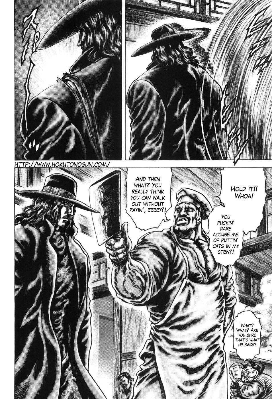 Souten no Ken Chapter 206 page 2 - Chapter 206: Ghost of Seito!!