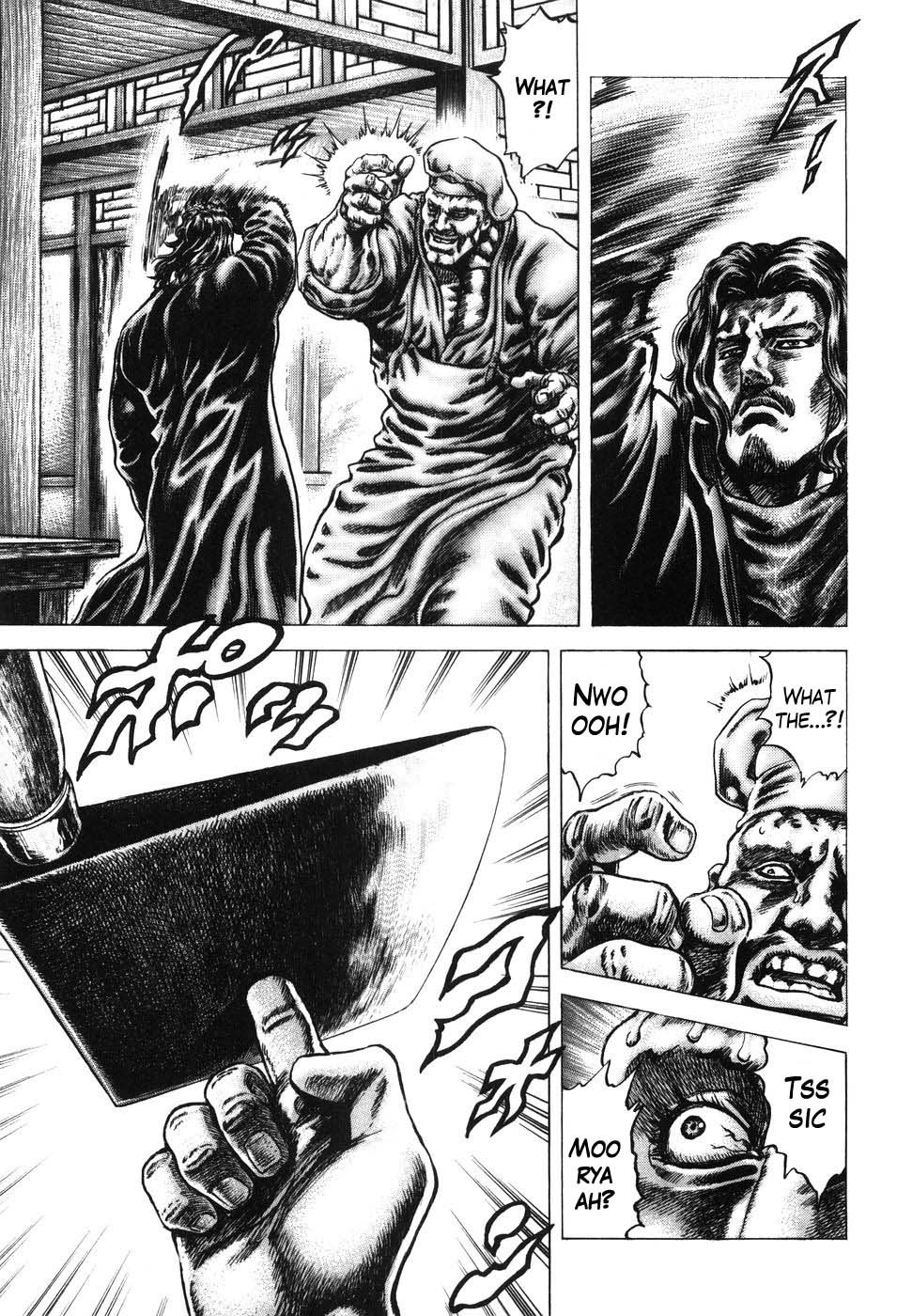 Souten no Ken Chapter 206 page 5 - Chapter 206: Ghost of Seito!!