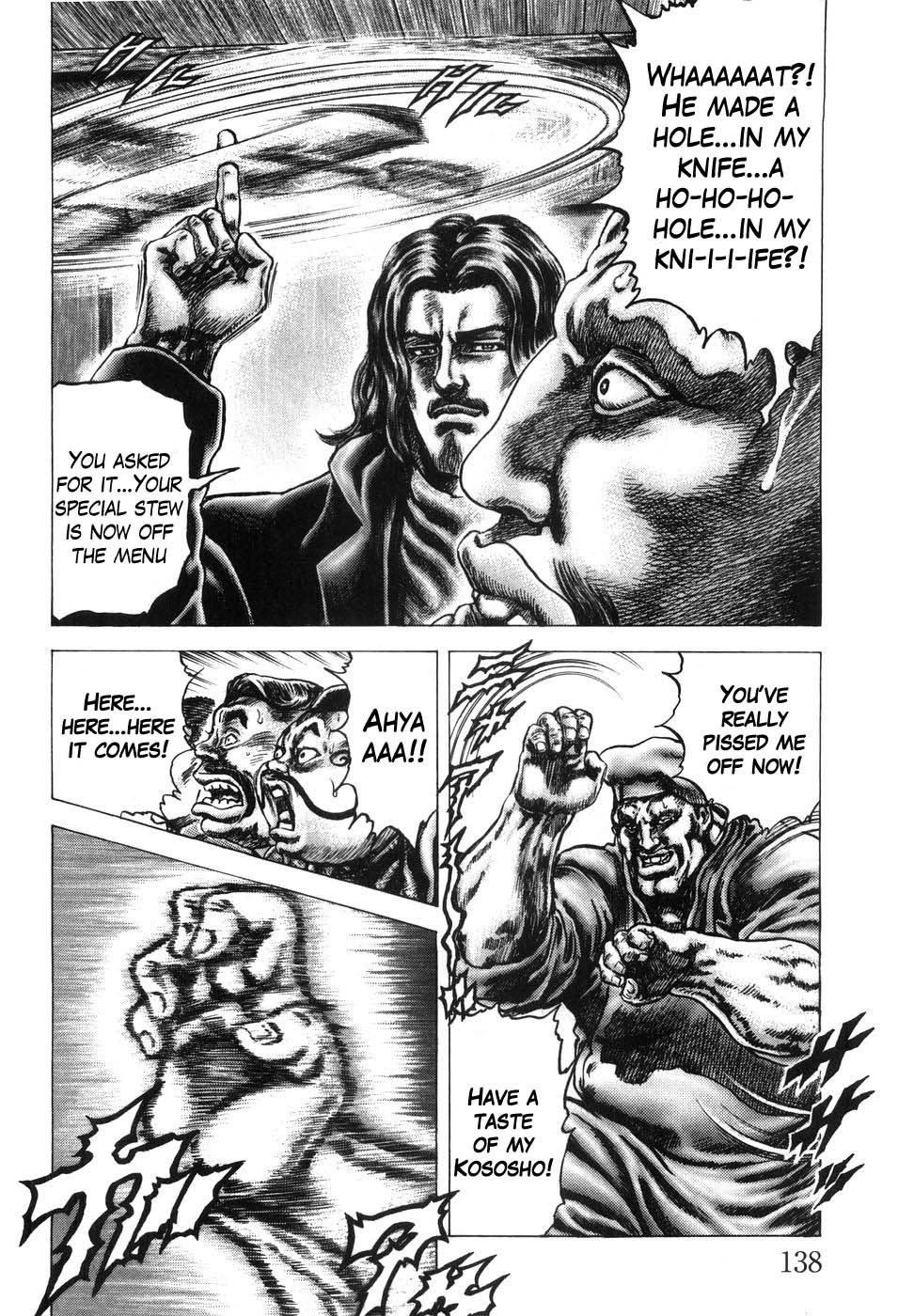 Souten no Ken Chapter 206 page 6 - Chapter 206: Ghost of Seito!!