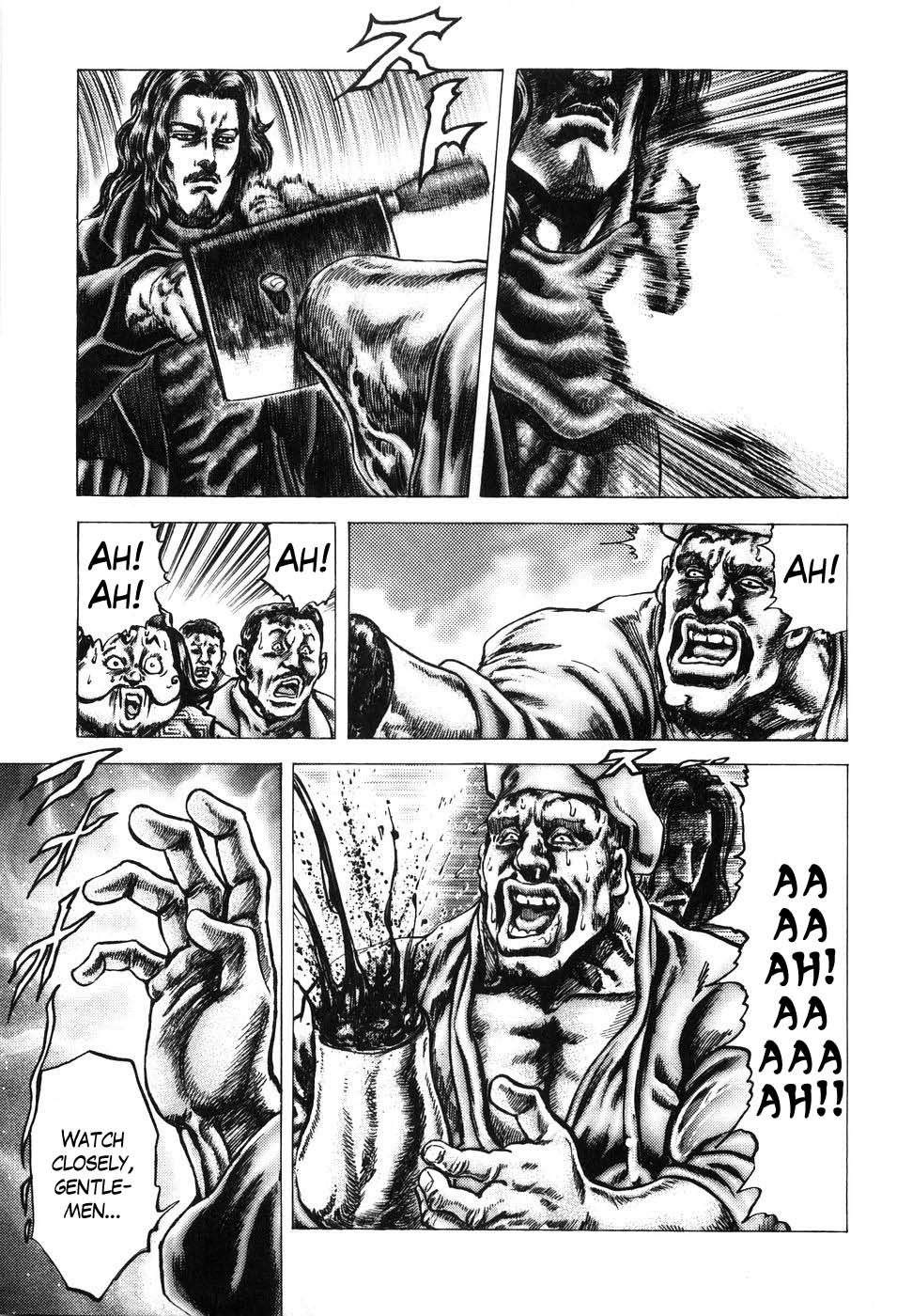 Souten no Ken Chapter 206 page 7 - Chapter 206: Ghost of Seito!!