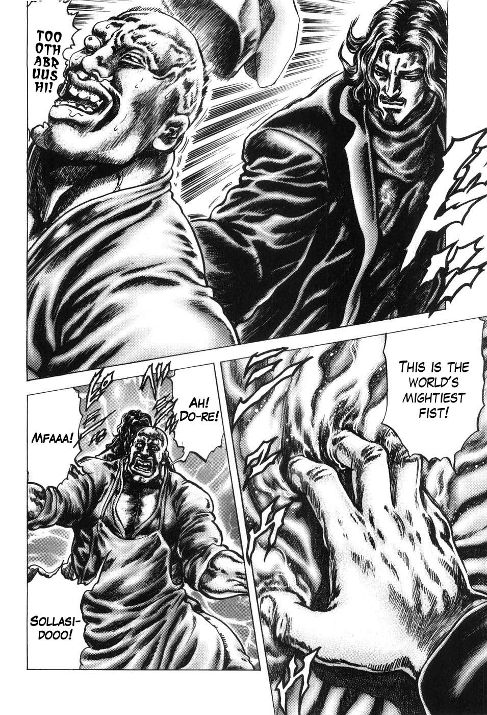 Souten no Ken Chapter 206 page 8 - Chapter 206: Ghost of Seito!!