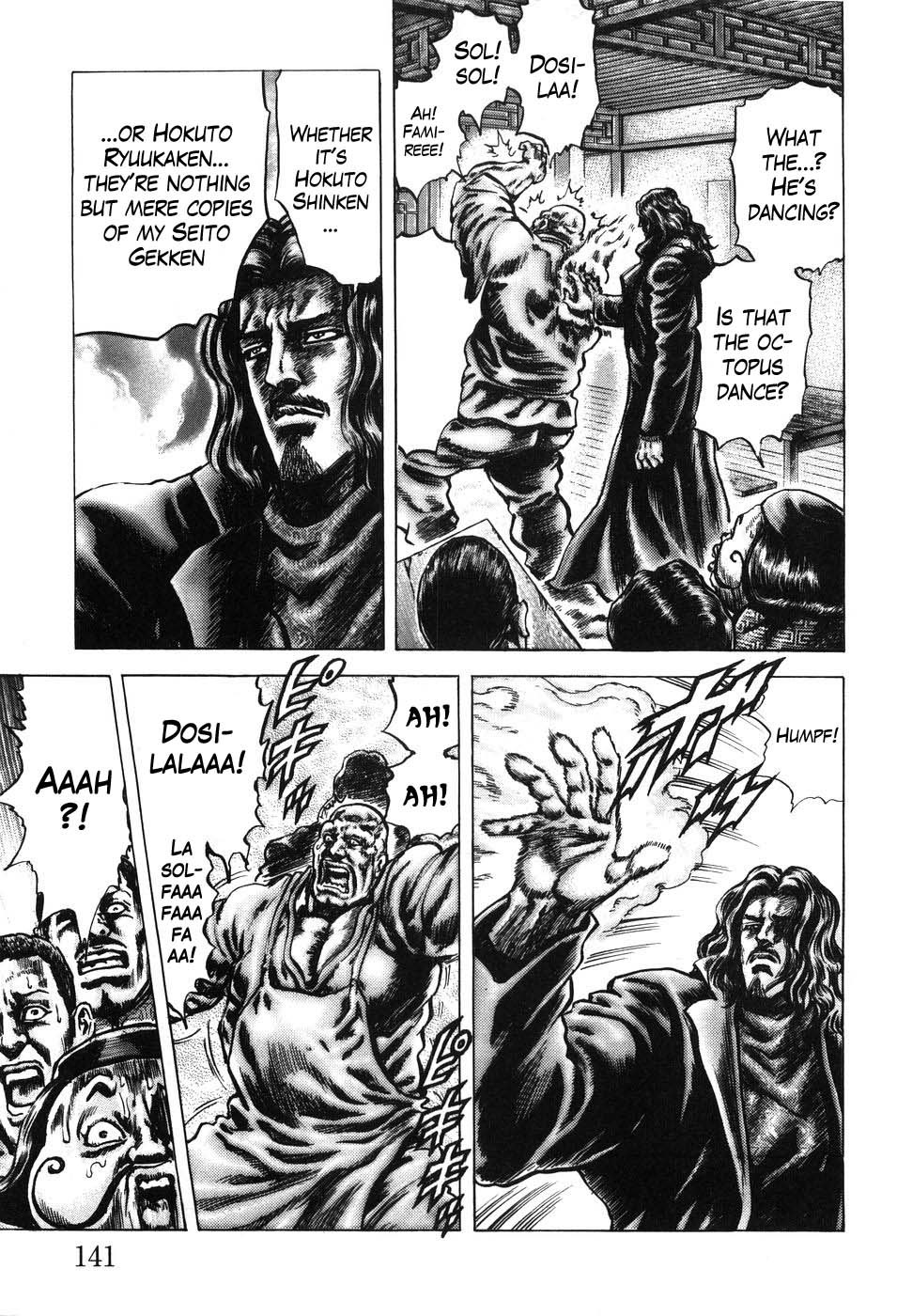 Souten no Ken Chapter 206 page 9 - Chapter 206: Ghost of Seito!!
