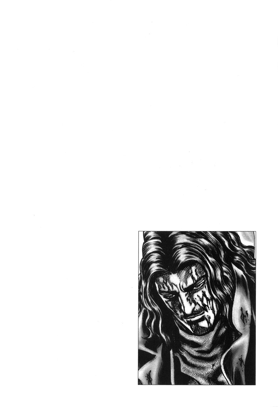 Souten no Ken Chapter 207 page 1 - Chapter 207: Plea of the Yuezhi's God!!