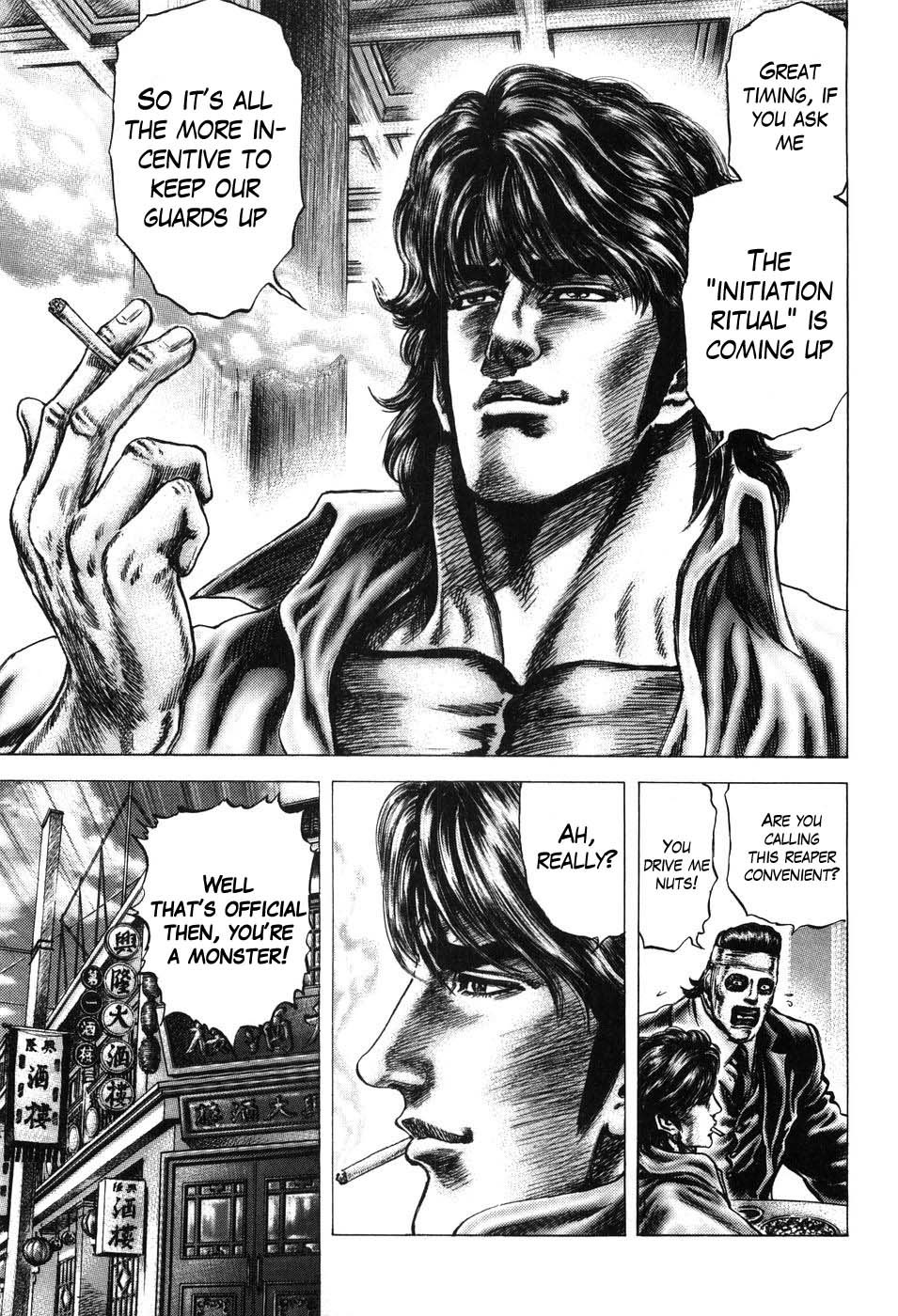 Souten no Ken Chapter 207 page 10 - Chapter 207: Plea of the Yuezhi's God!!