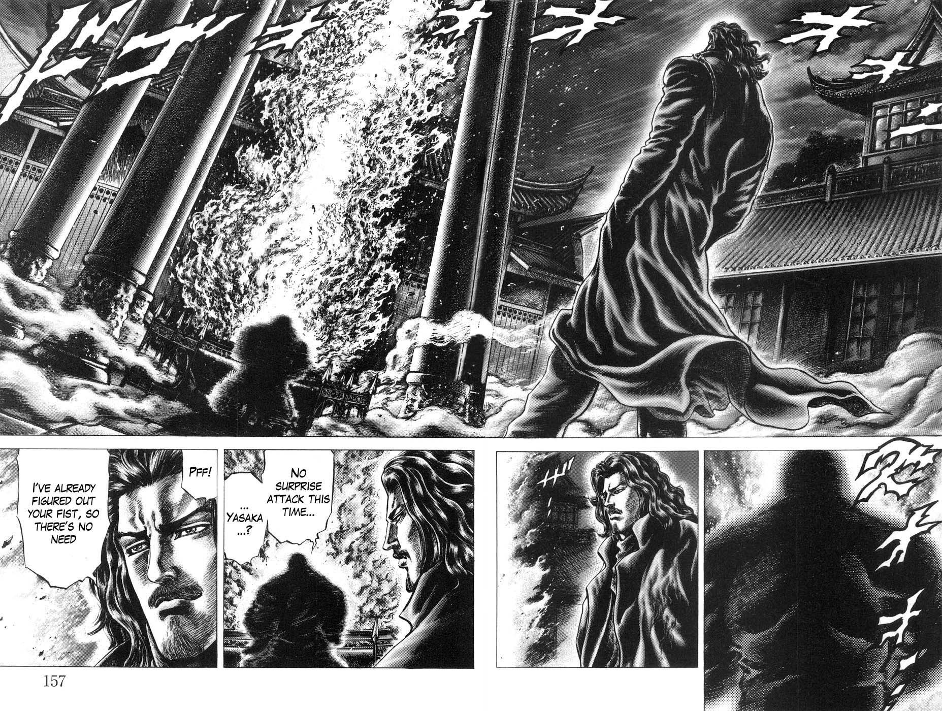Souten no Ken Chapter 207 page 11 - Chapter 207: Plea of the Yuezhi's God!!