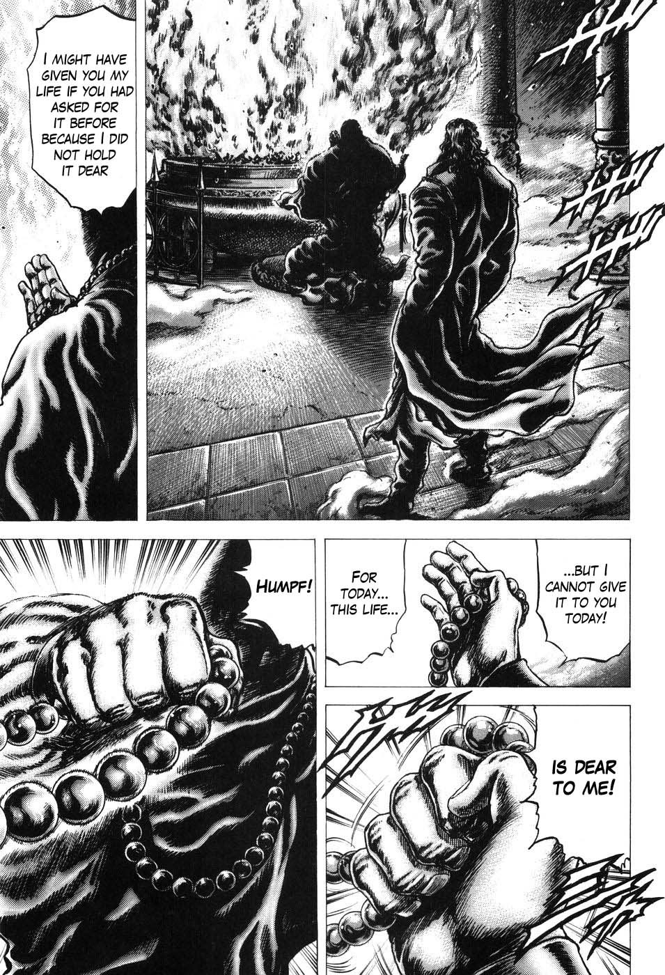 Souten no Ken Chapter 207 page 13 - Chapter 207: Plea of the Yuezhi's God!!