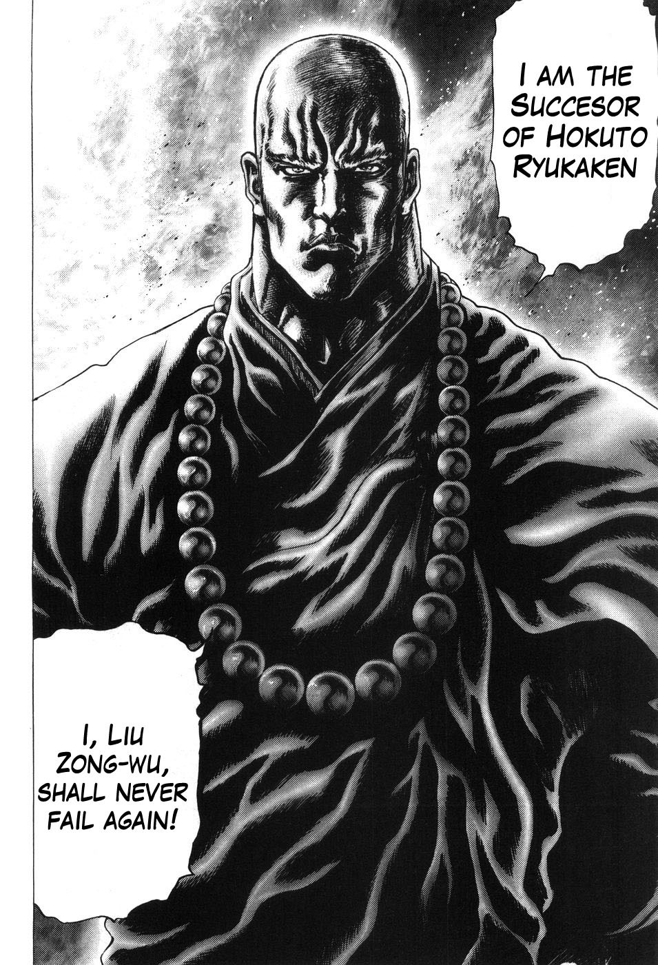 Souten no Ken Chapter 207 page 16 - Chapter 207: Plea of the Yuezhi's God!!