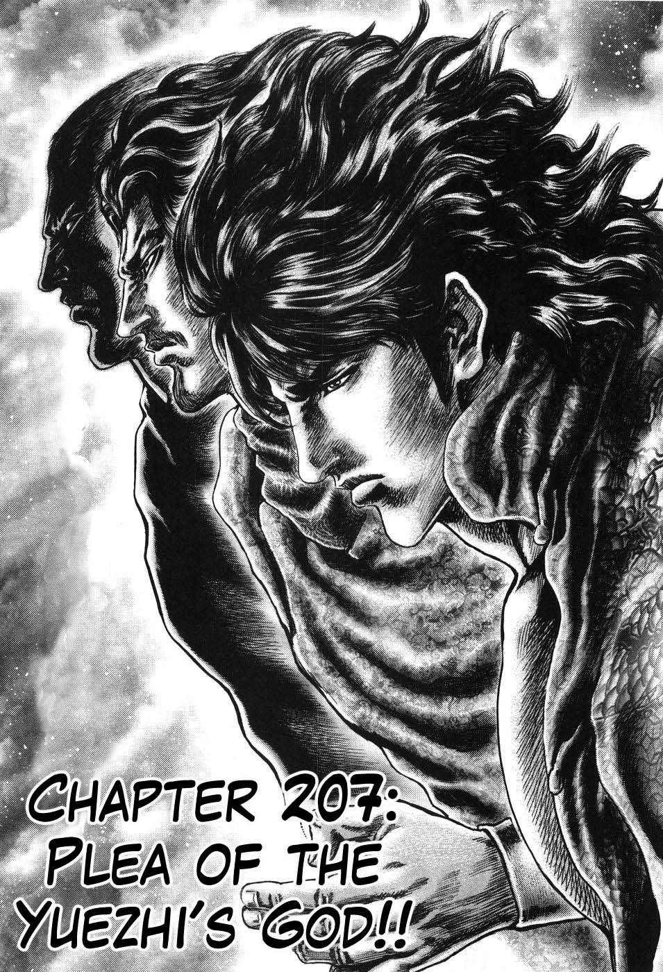 Souten no Ken Chapter 207 page 2 - Chapter 207: Plea of the Yuezhi's God!!