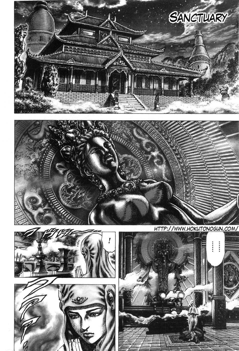 Souten no Ken Chapter 207 page 3 - Chapter 207: Plea of the Yuezhi's God!!