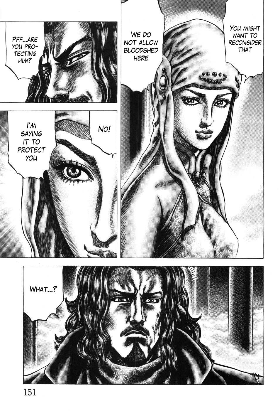 Souten no Ken Chapter 207 page 6 - Chapter 207: Plea of the Yuezhi's God!!
