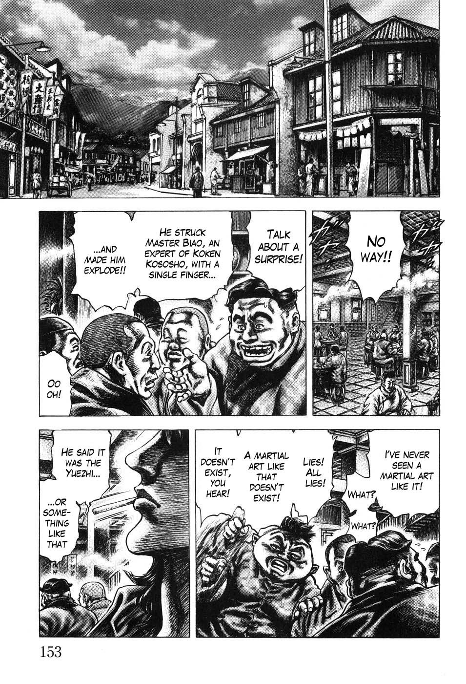 Souten no Ken Chapter 207 page 8 - Chapter 207: Plea of the Yuezhi's God!!