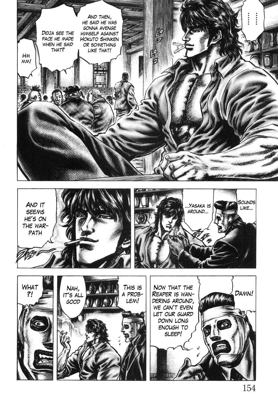 Souten no Ken Chapter 207 page 9 - Chapter 207: Plea of the Yuezhi's God!!