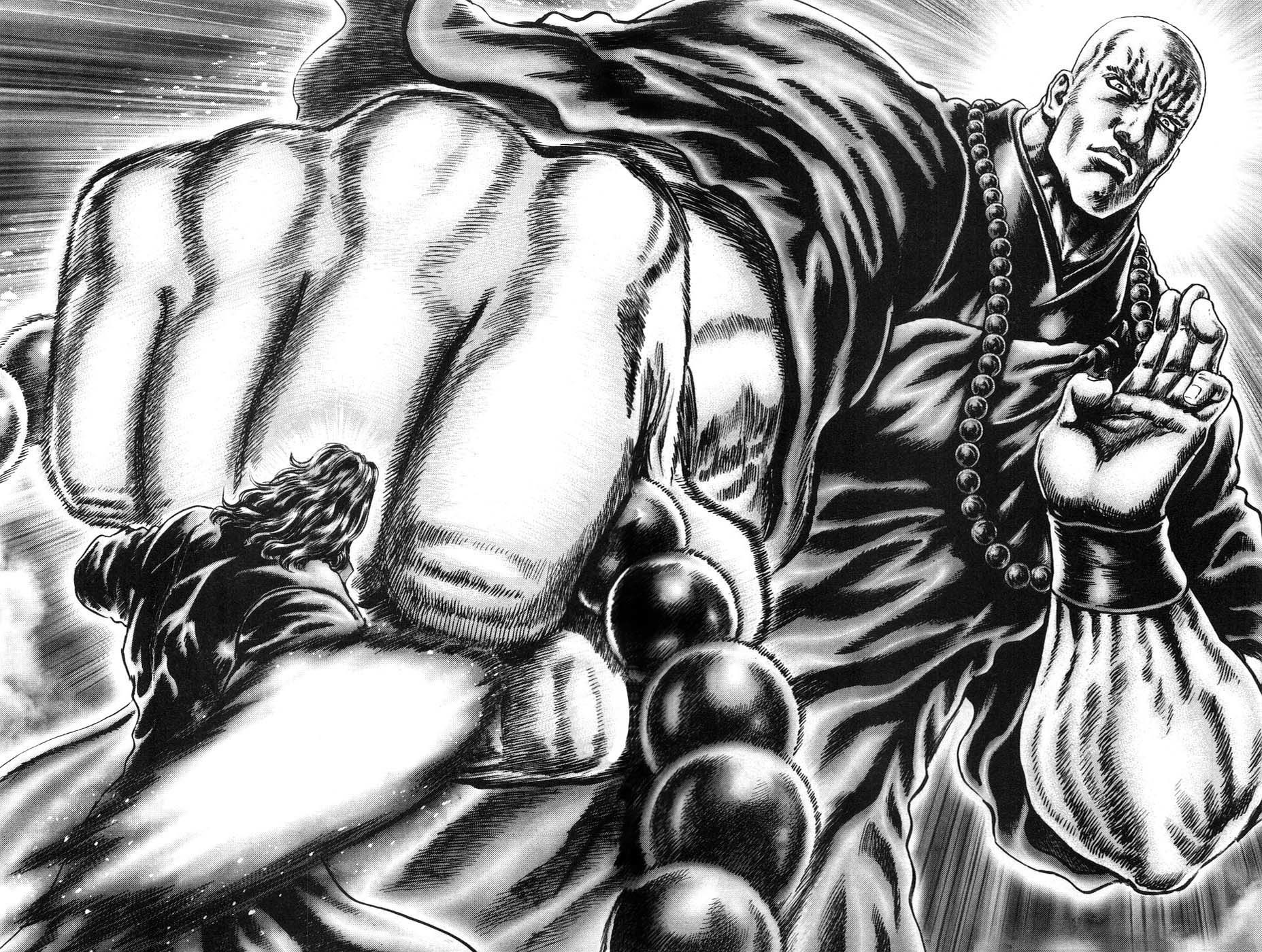 Souten no Ken Chapter 208 page 10 - Chapter 208: Seething Aura!!