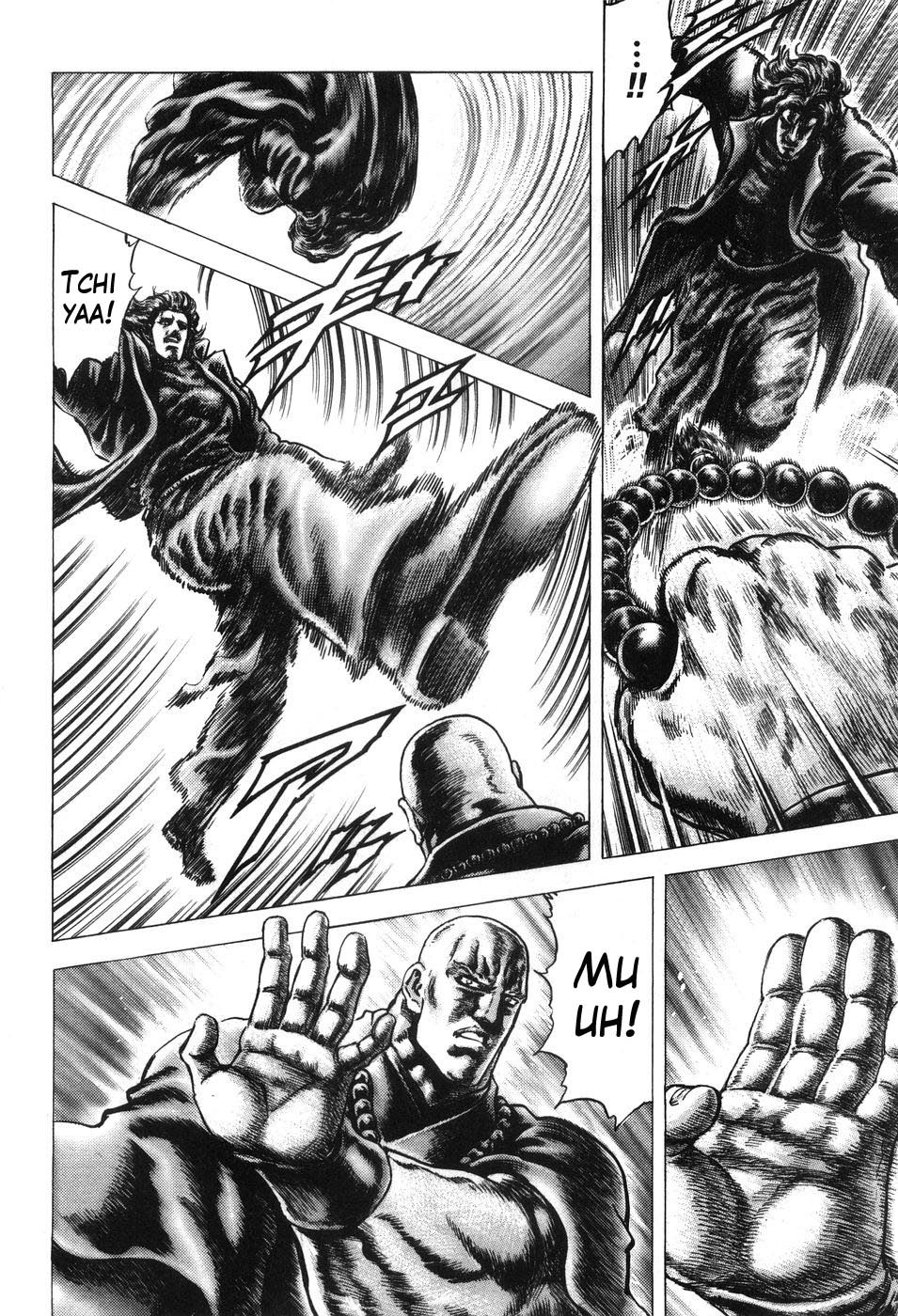 Souten no Ken Chapter 208 page 11 - Chapter 208: Seething Aura!!