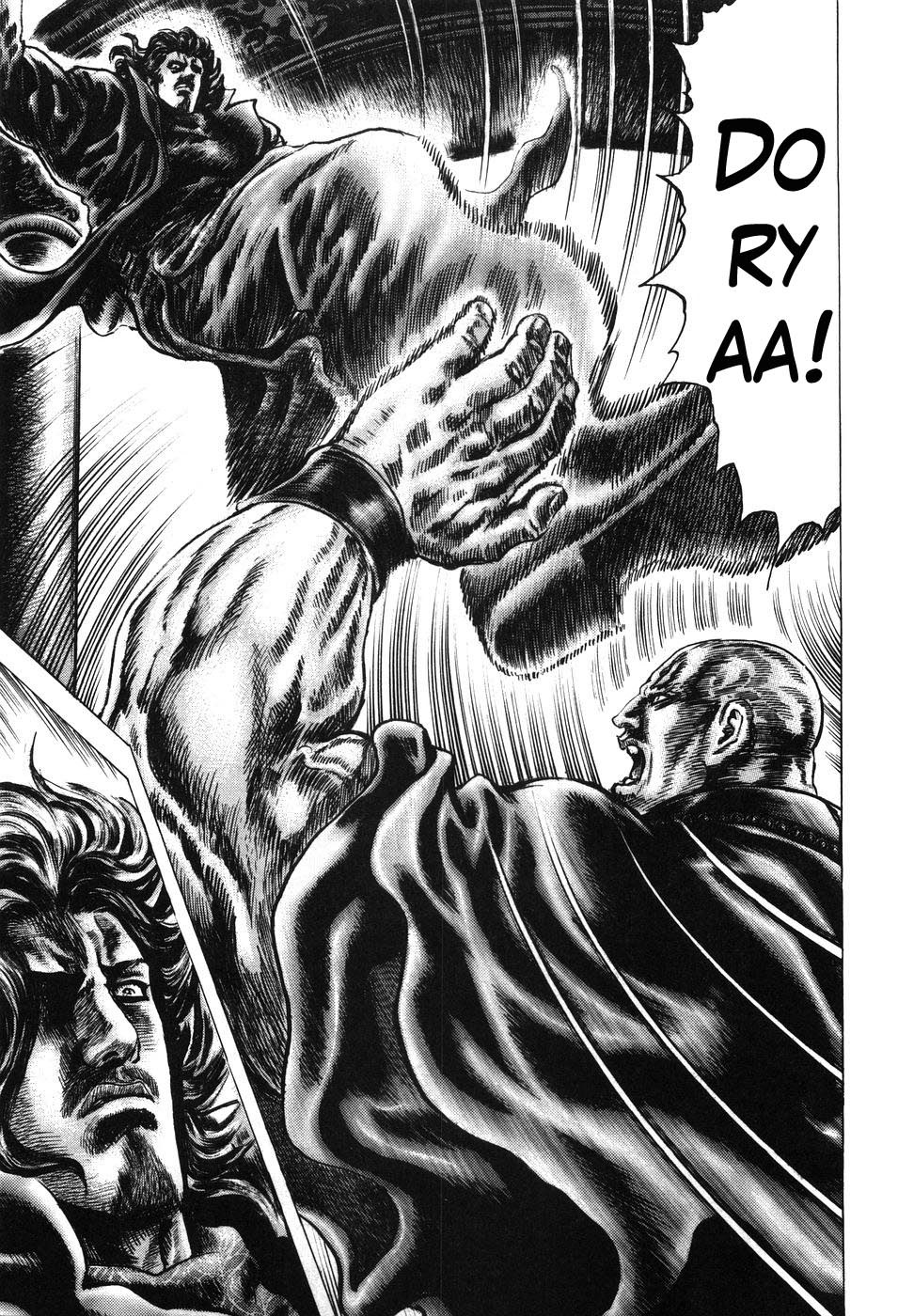 Souten no Ken Chapter 208 page 12 - Chapter 208: Seething Aura!!
